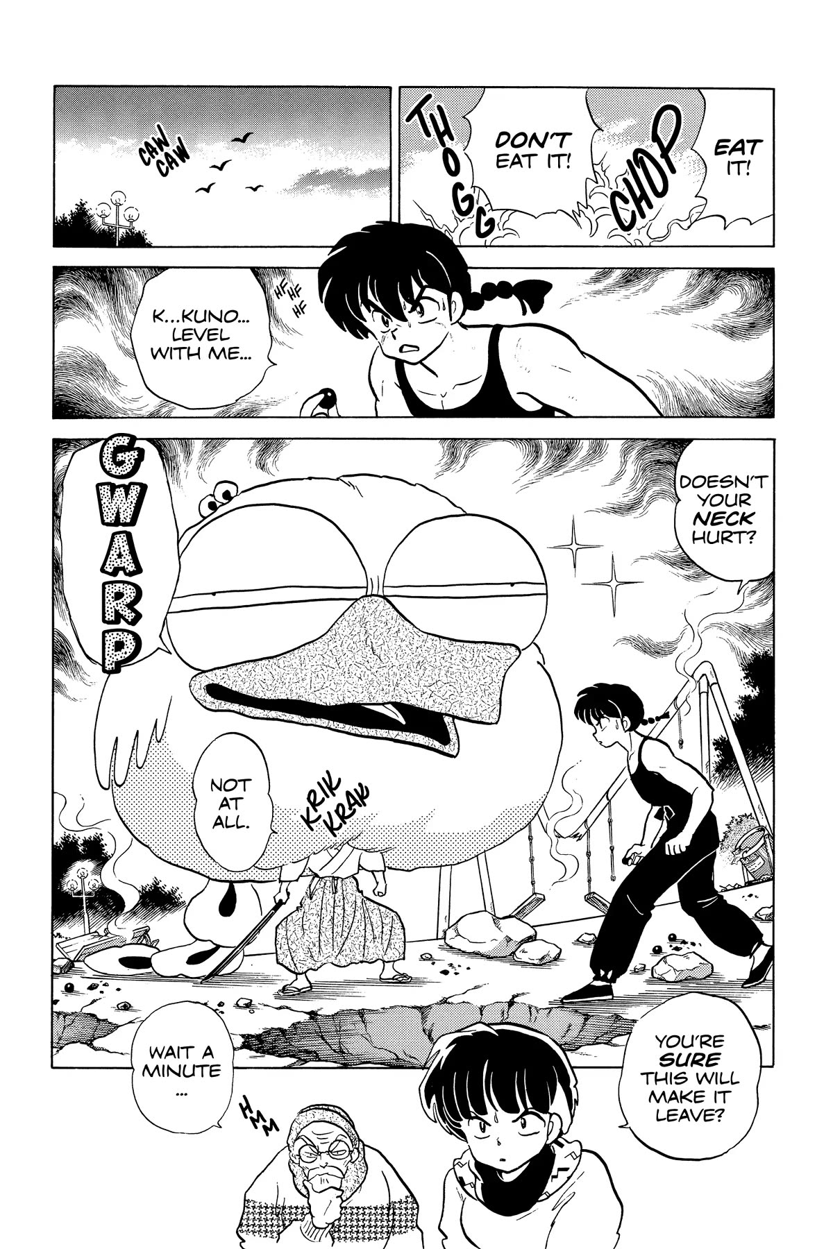 Ranma 1/2 Chapter 302 page 14 - Chapter 302: The Immortal Phoenix Sword