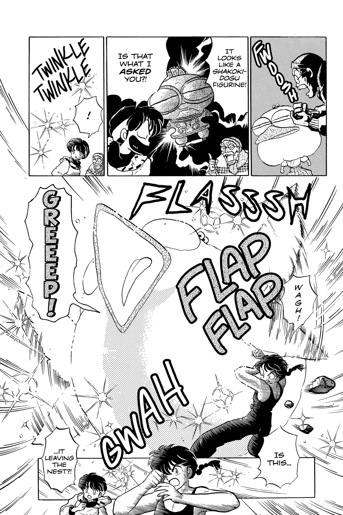 Ranma 1/2 Chapter 302 page 15 - Chapter 302: The Immortal Phoenix Sword