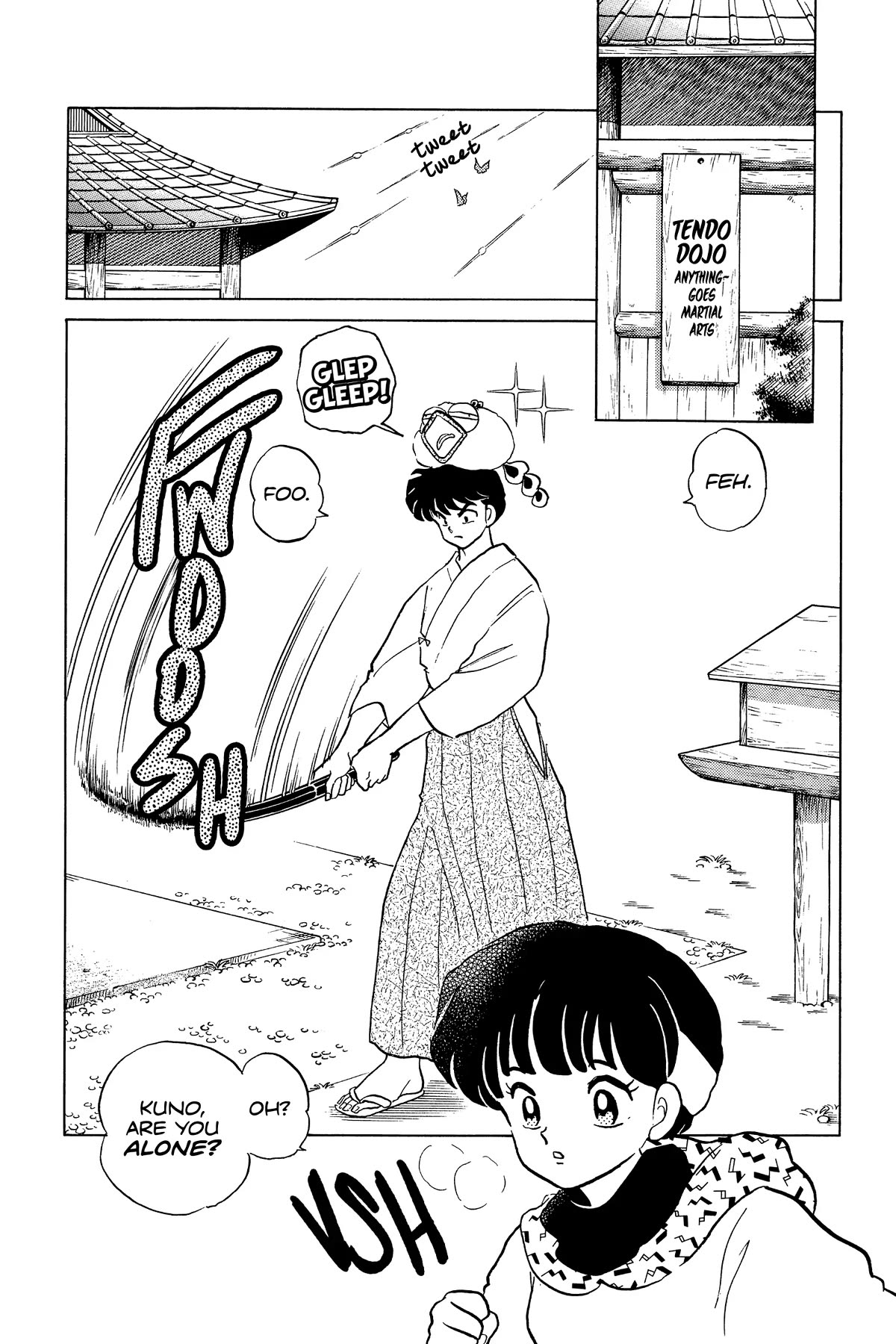 Ranma 1/2 Chapter 302 page 2 - Chapter 302: The Immortal Phoenix Sword