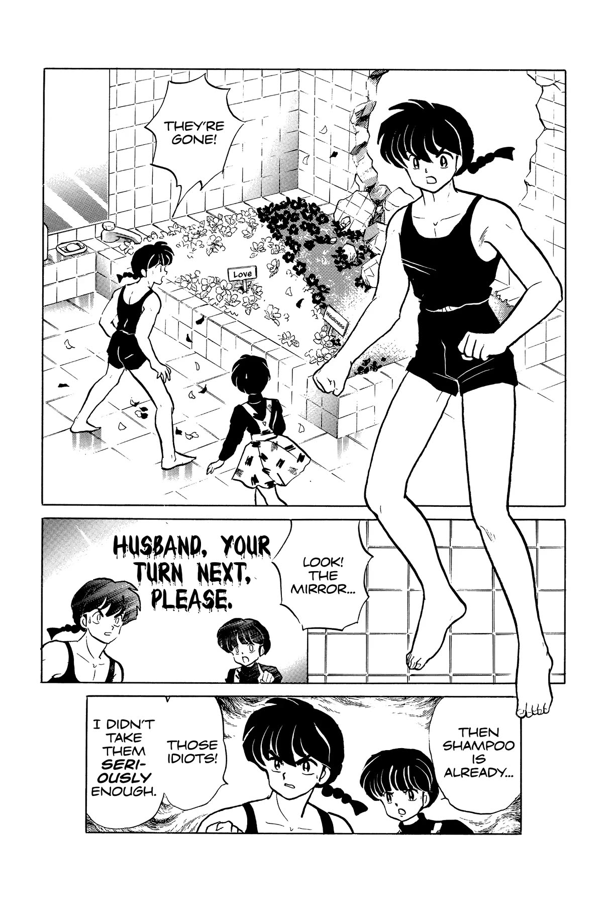 Ranma 1/2 Chapter 304 page 16 - Chapter 304: Motherhood Flower, Please