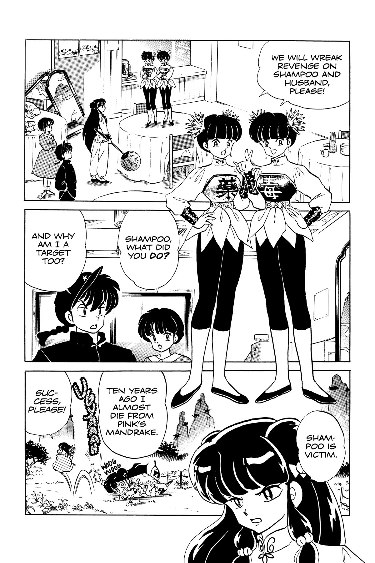 Ranma 1/2 Chapter 304 page 2 - Chapter 304: Motherhood Flower, Please