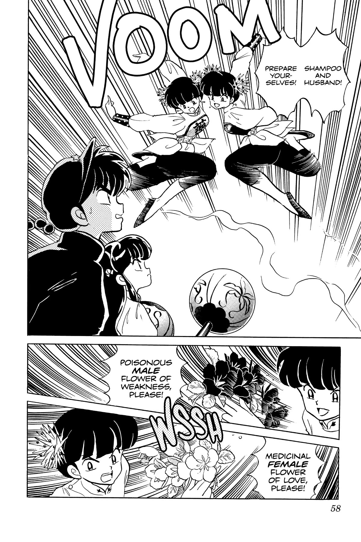 Ranma 1/2 Chapter 304 page 4 - Chapter 304: Motherhood Flower, Please