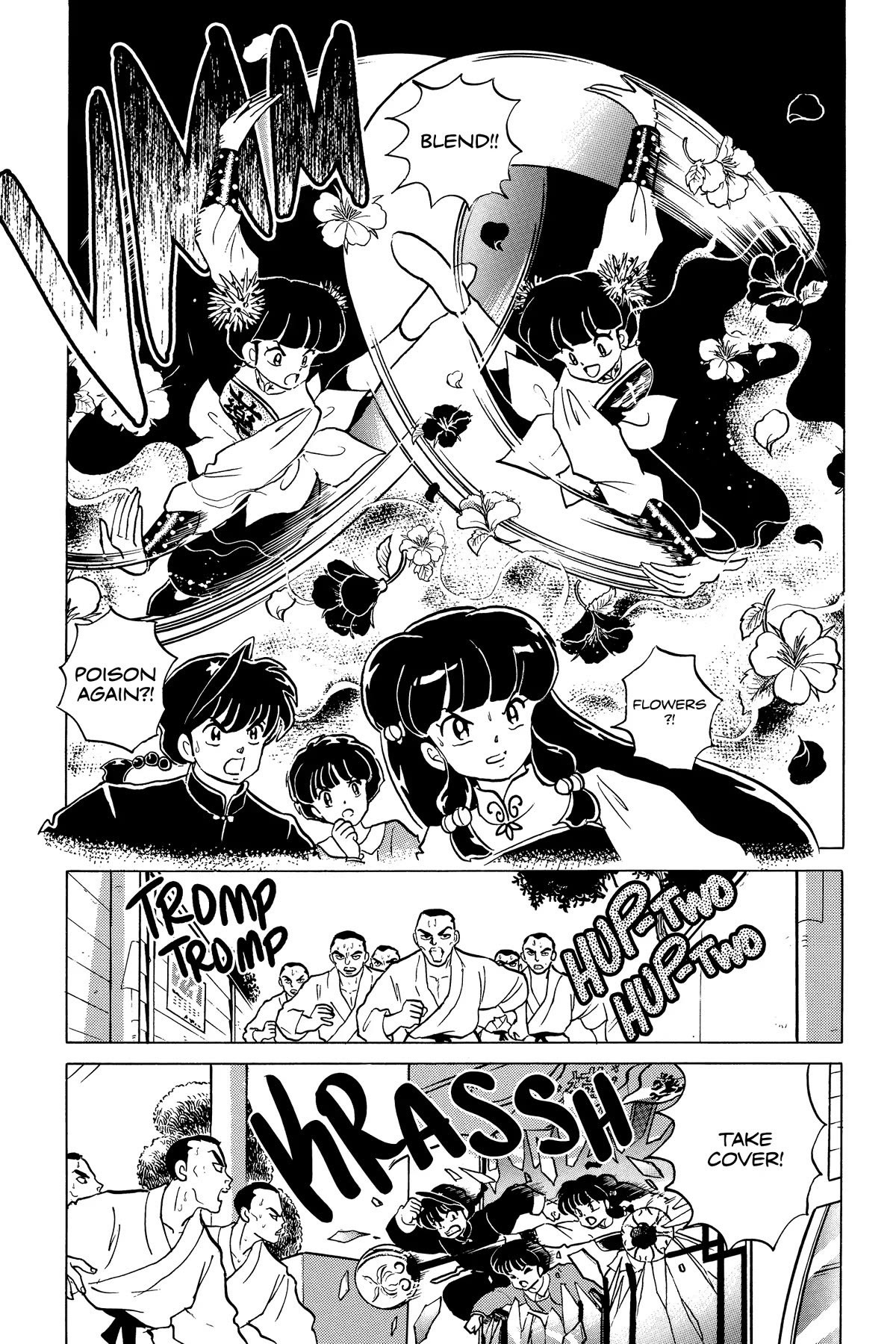 Ranma 1/2 Chapter 304 page 5 - Chapter 304: Motherhood Flower, Please