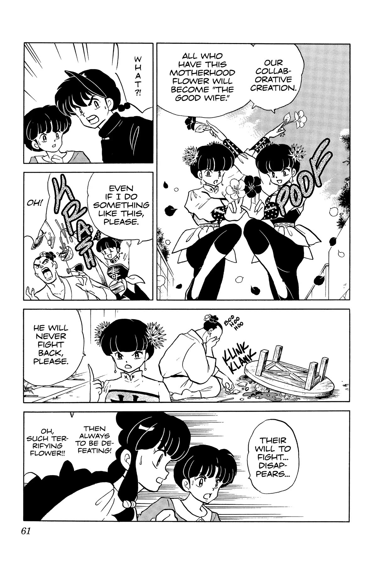 Ranma 1/2 Chapter 304 page 7 - Chapter 304: Motherhood Flower, Please