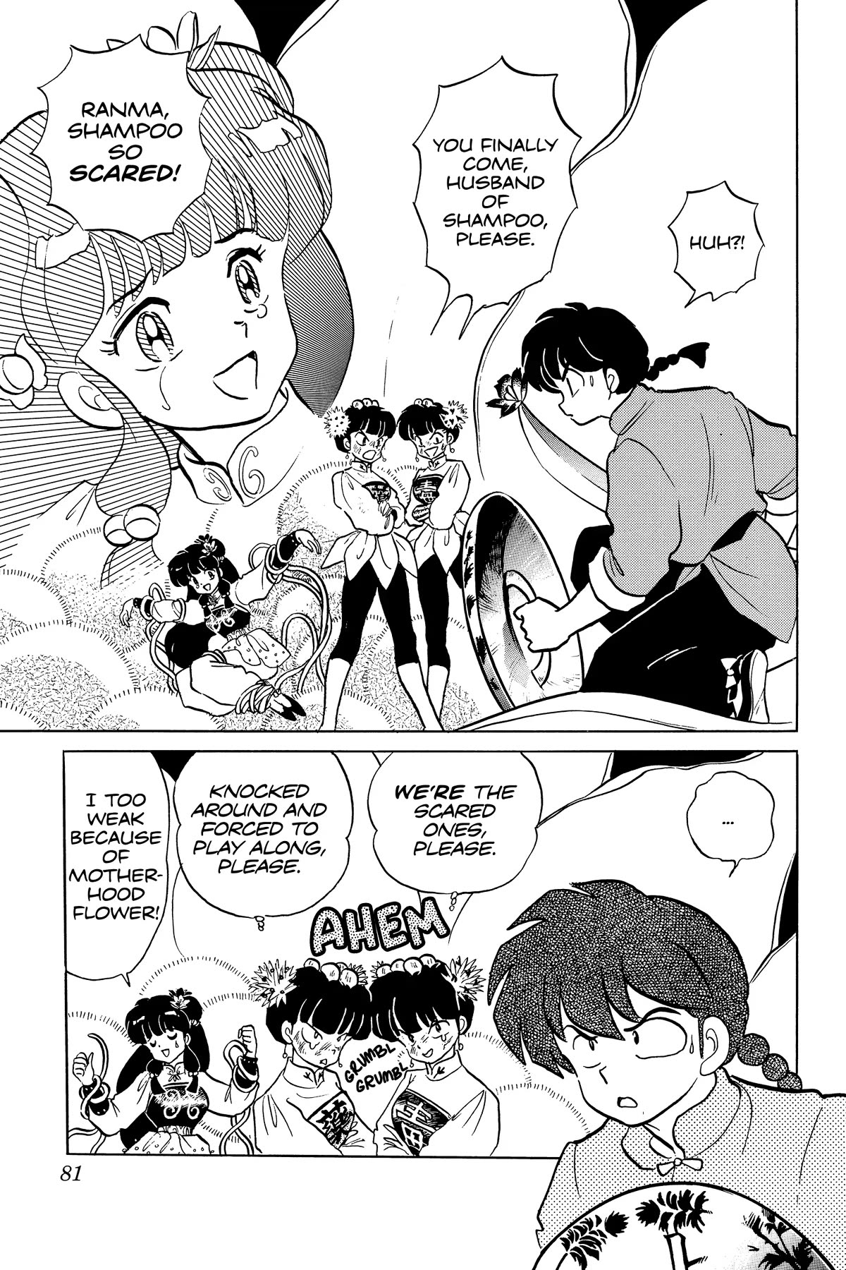 Ranma 1/2 Chapter 305 page 11 - Chapter 305: Shampoo- Captive!