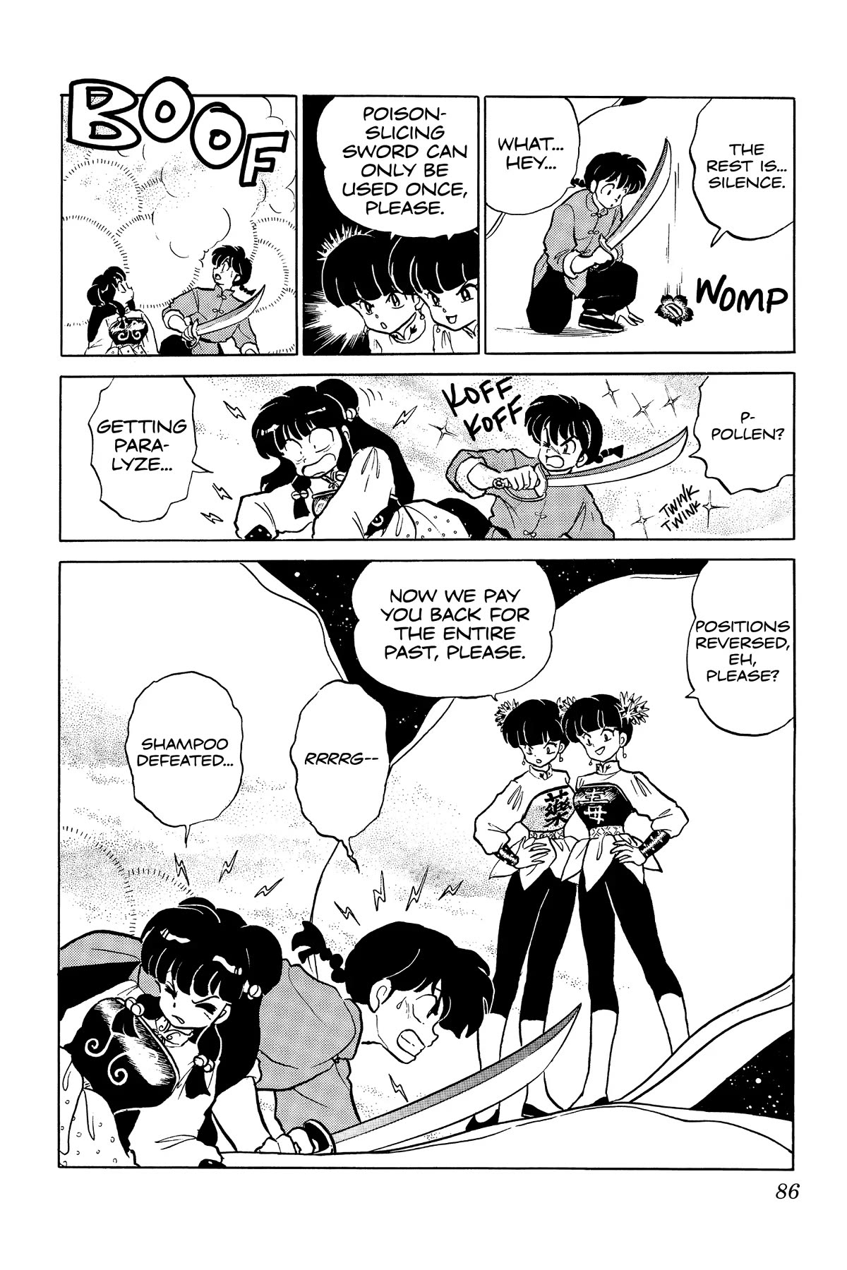 Ranma 1/2 Chapter 305 page 16 - Chapter 305: Shampoo- Captive!