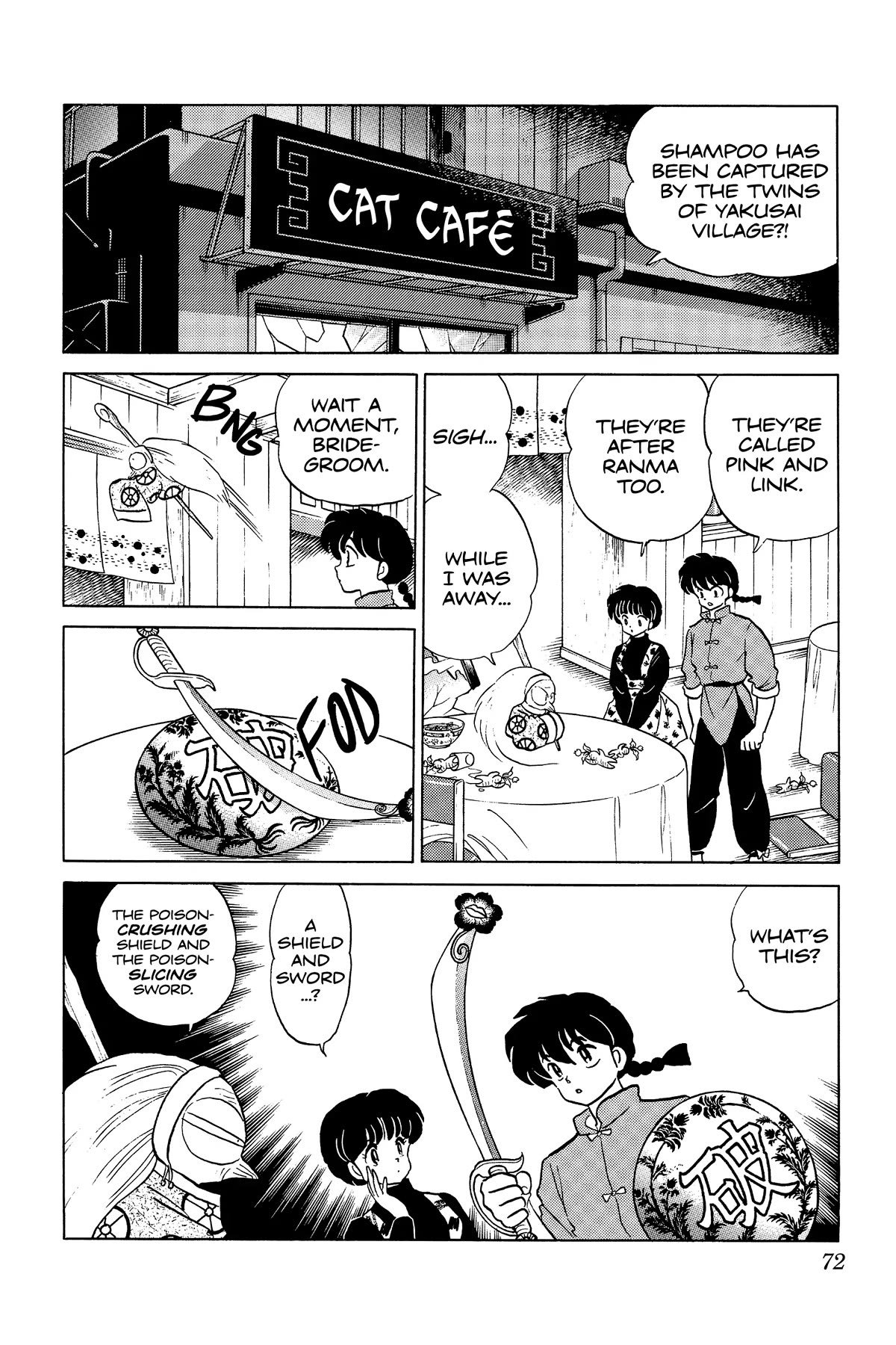 Ranma 1/2 Chapter 305 page 2 - Chapter 305: Shampoo- Captive!