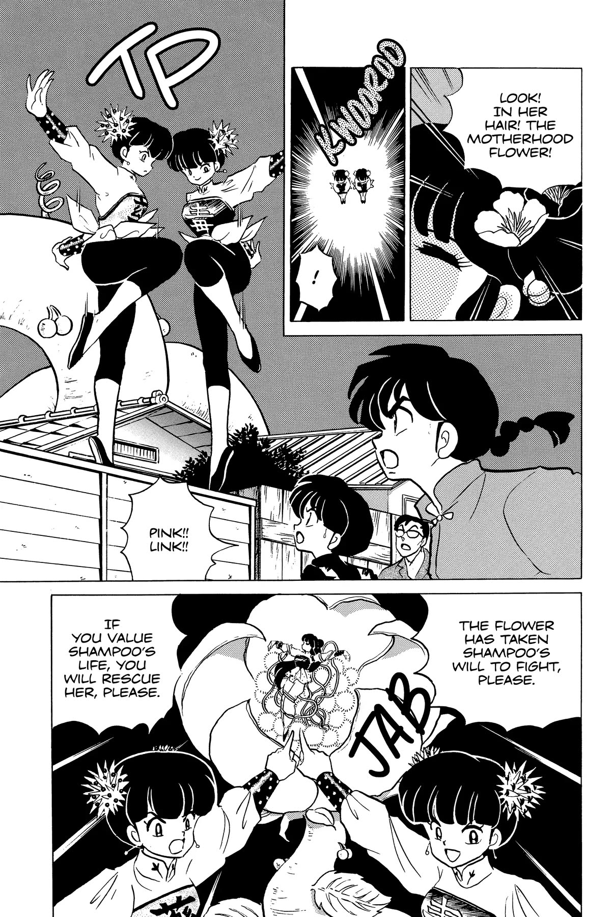 Ranma 1/2 Chapter 305 page 5 - Chapter 305: Shampoo- Captive!