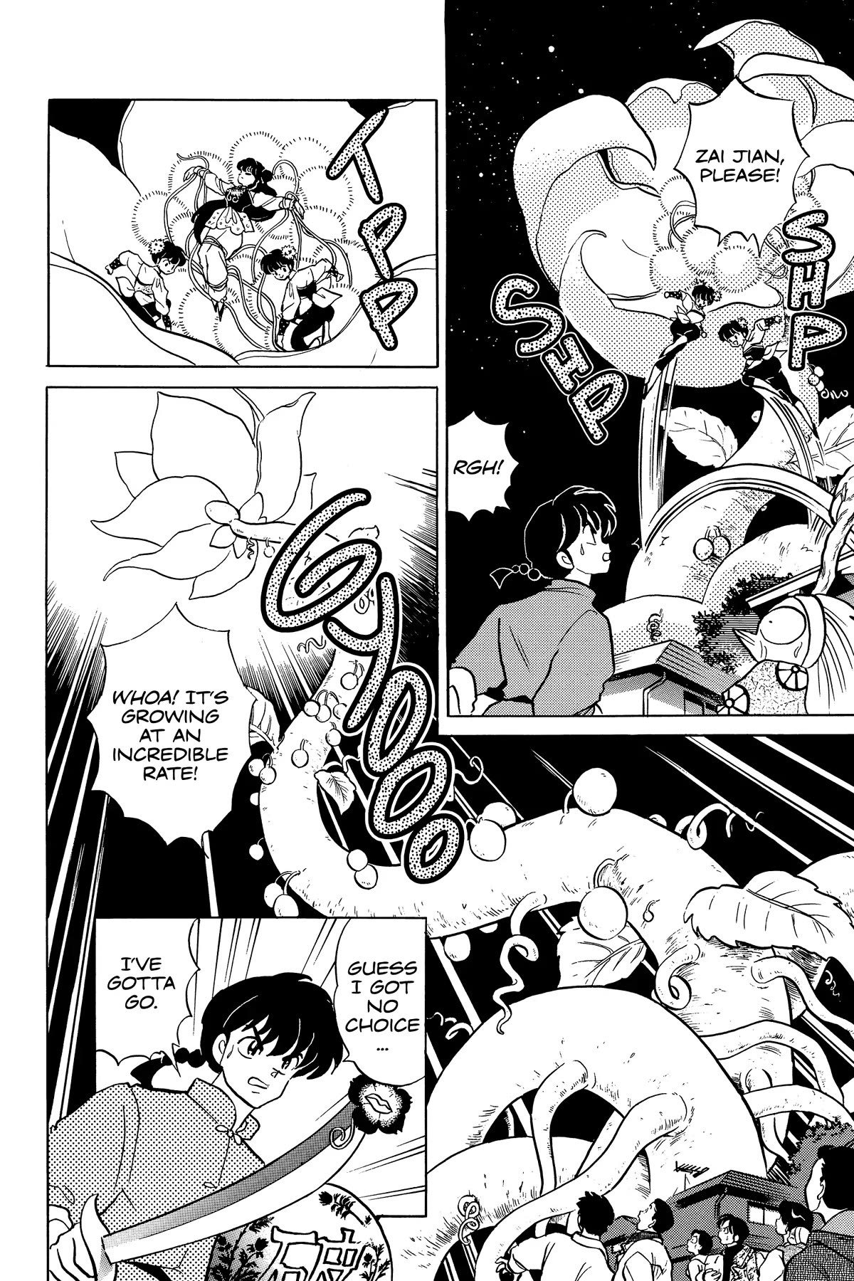 Ranma 1/2 Chapter 305 page 6 - Chapter 305: Shampoo- Captive!
