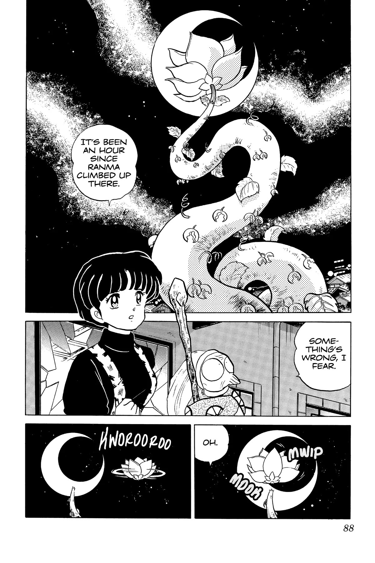 Ranma 1/2 Chapter 306 page 2 - Chapter 306: The Forest of Poisonous Plants