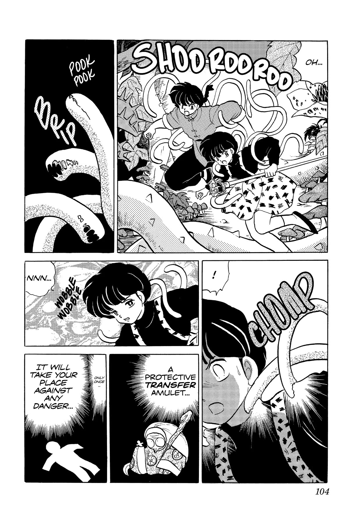 Ranma 1/2 Chapter 307 page 2 - Chapter 307: The Ultimate Medicine