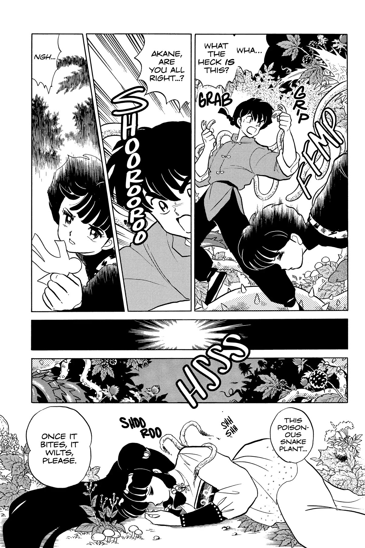 Ranma 1/2 Chapter 307 page 3 - Chapter 307: The Ultimate Medicine