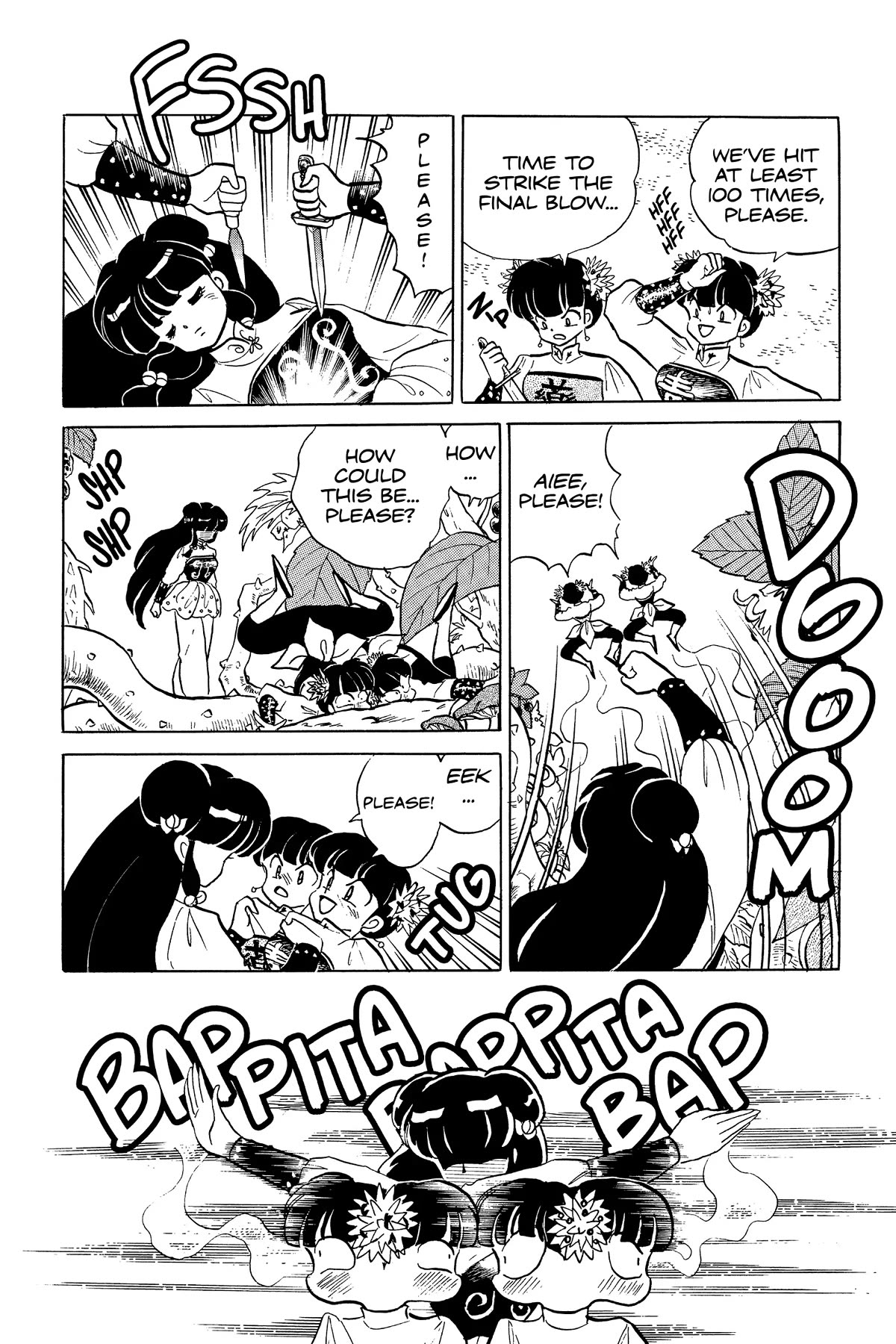 Ranma 1/2 Chapter 307 page 6 - Chapter 307: The Ultimate Medicine