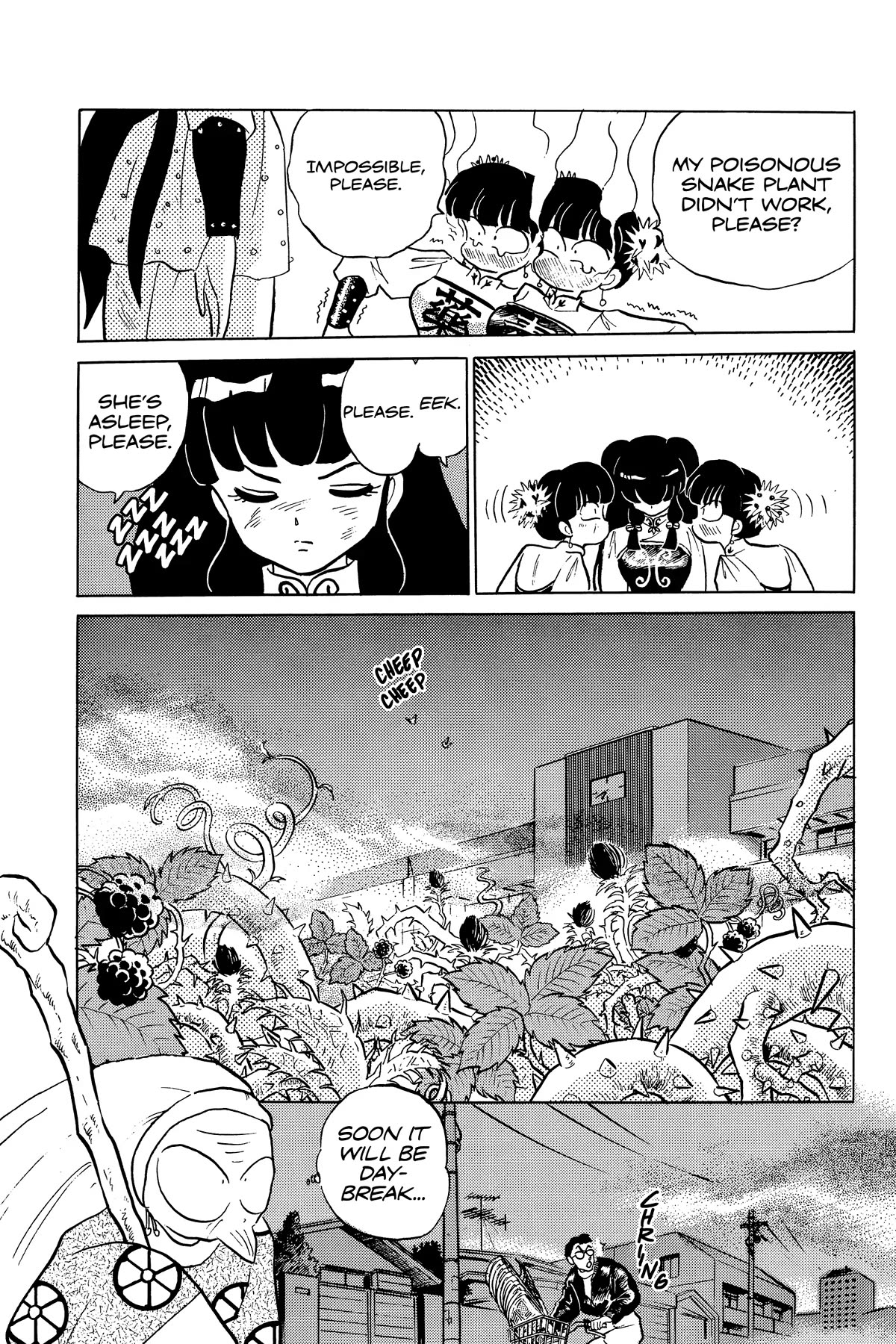 Ranma 1/2 Chapter 307 page 7 - Chapter 307: The Ultimate Medicine