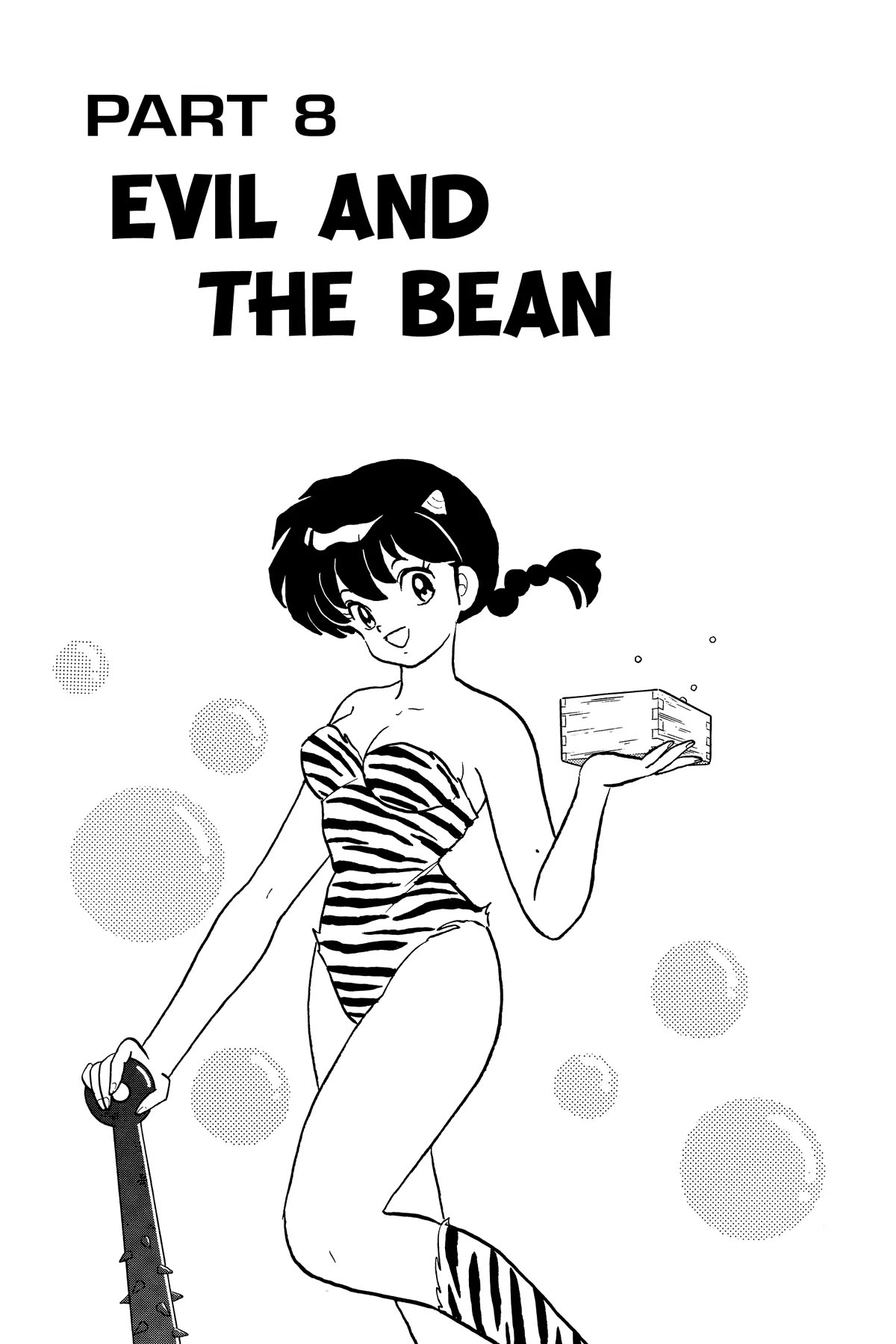 Ranma 1/2 Chapter 308 page 1 - Chapter 308: Evil and the Bean
