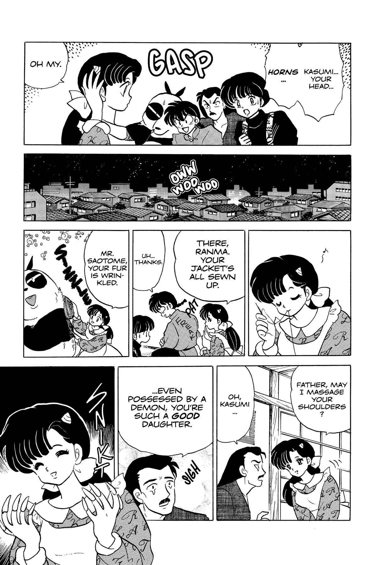 Ranma 1/2 Chapter 308 page 13 - Chapter 308: Evil and the Bean