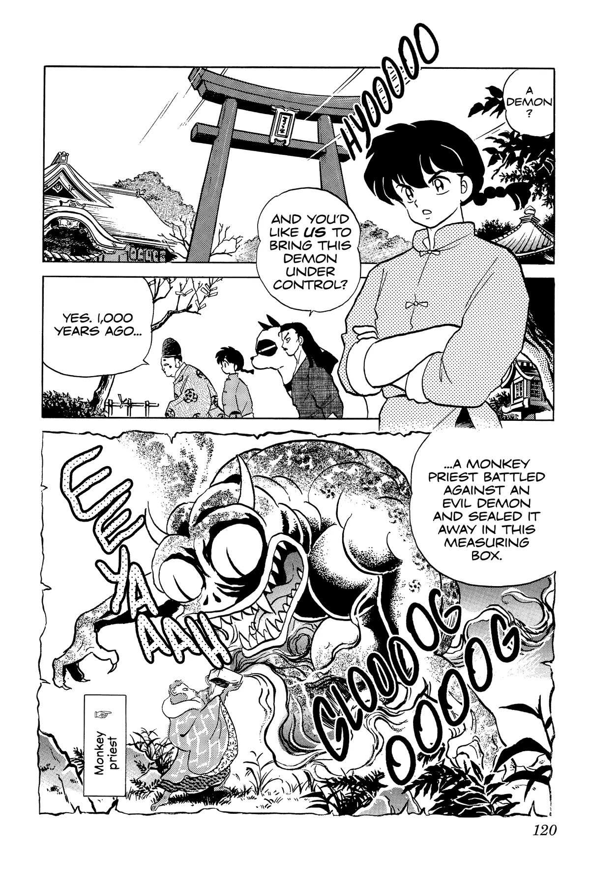 Ranma 1/2 Chapter 308 page 2 - Chapter 308: Evil and the Bean