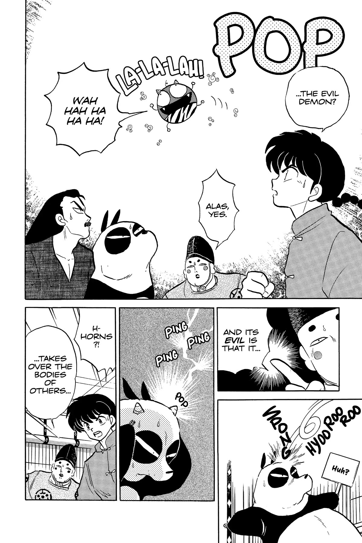 Ranma 1/2 Chapter 308 page 6 - Chapter 308: Evil and the Bean