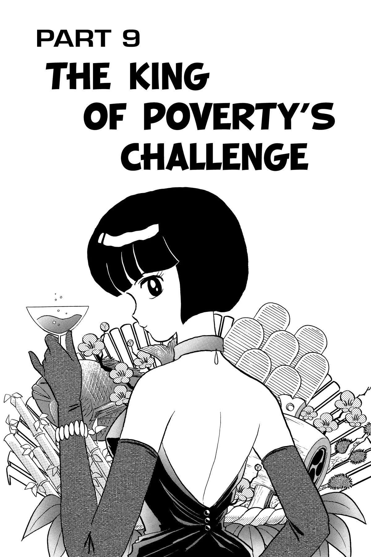 Ranma 1/2 Chapter 309 page 1 - Chapter 309: The King of Poverty's Challenge