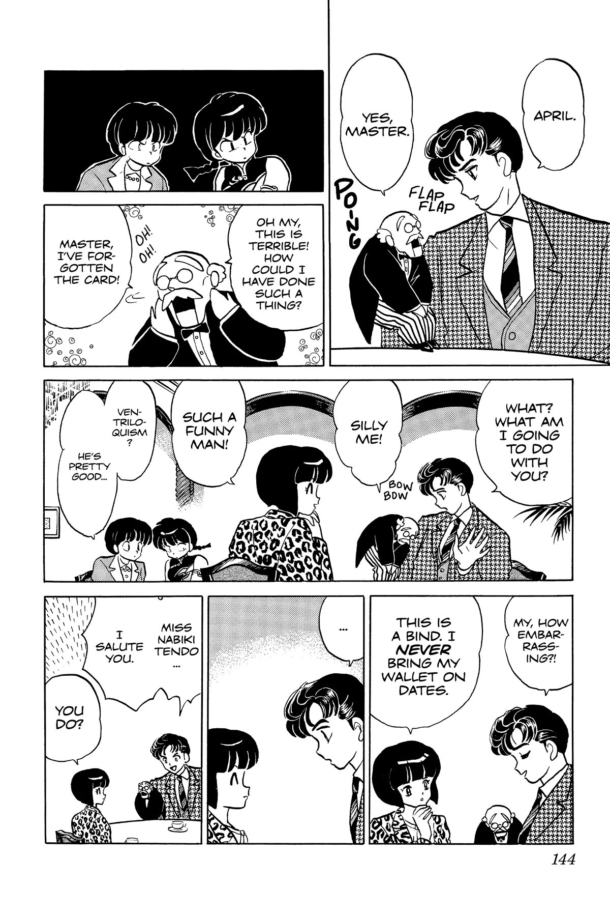 Ranma 1/2 Chapter 309 page 10 - Chapter 309: The King of Poverty's Challenge