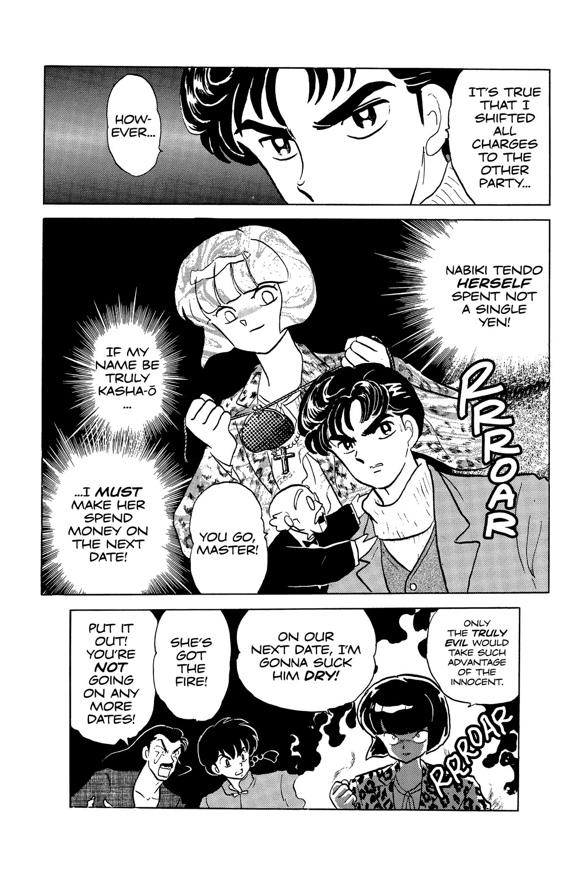 Ranma 1/2 Chapter 309 page 16 - Chapter 309: The King of Poverty's Challenge