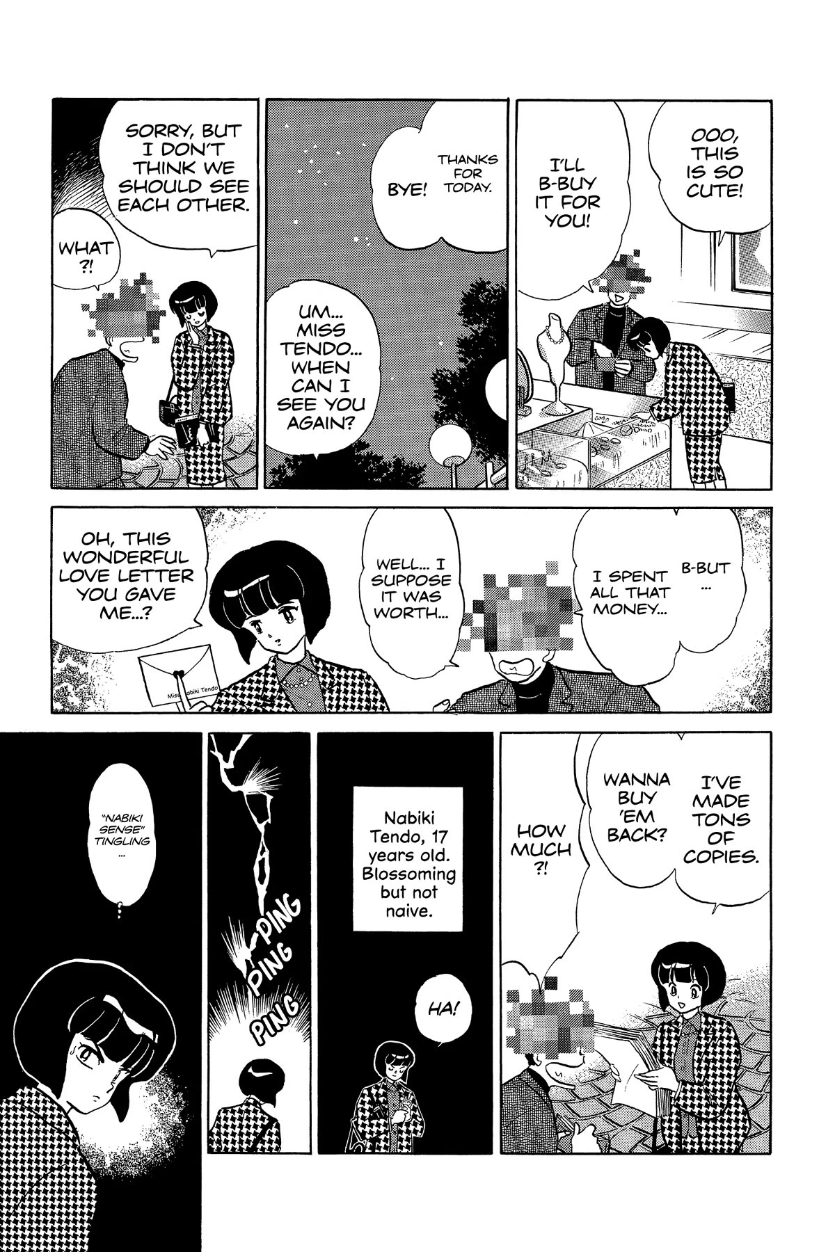 Ranma 1/2 Chapter 309 page 3 - Chapter 309: The King of Poverty's Challenge
