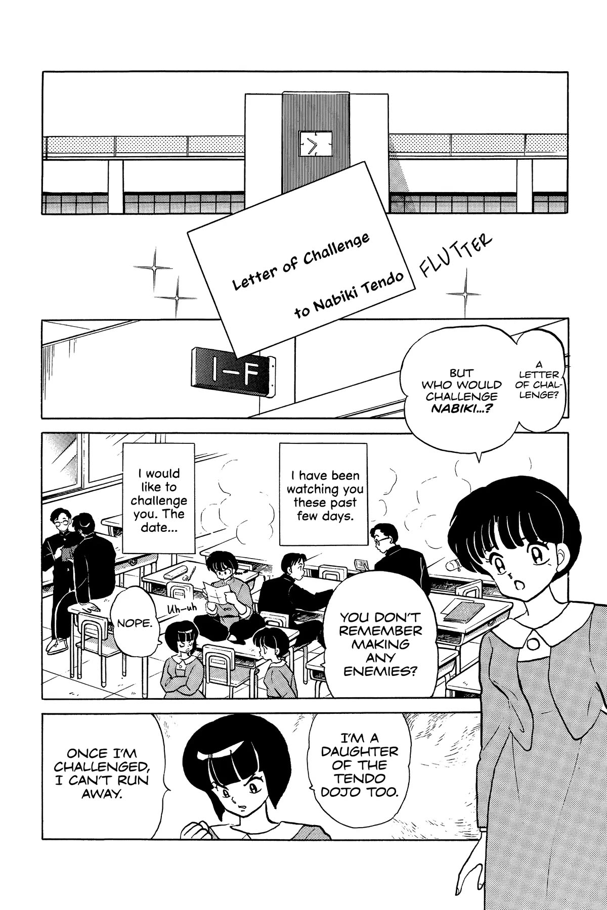 Ranma 1/2 Chapter 309 page 6 - Chapter 309: The King of Poverty's Challenge