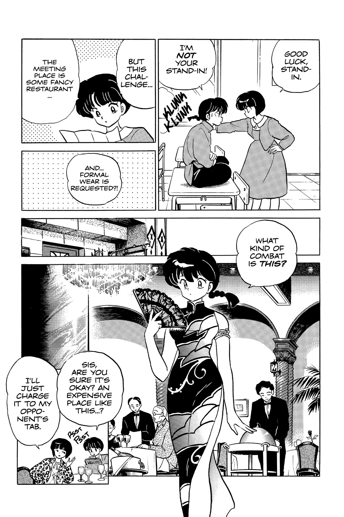 Ranma 1/2 Chapter 309 page 7 - Chapter 309: The King of Poverty's Challenge