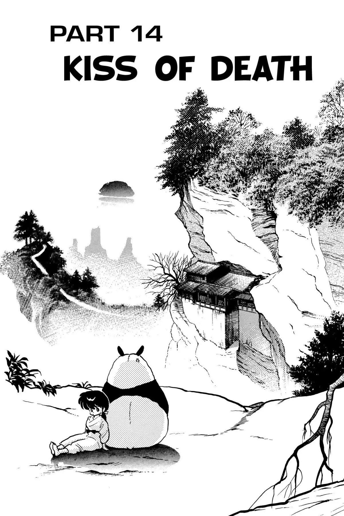 Ranma 1/2 Chapter 31 page 1 - Chapter 31: Kiss of Death
