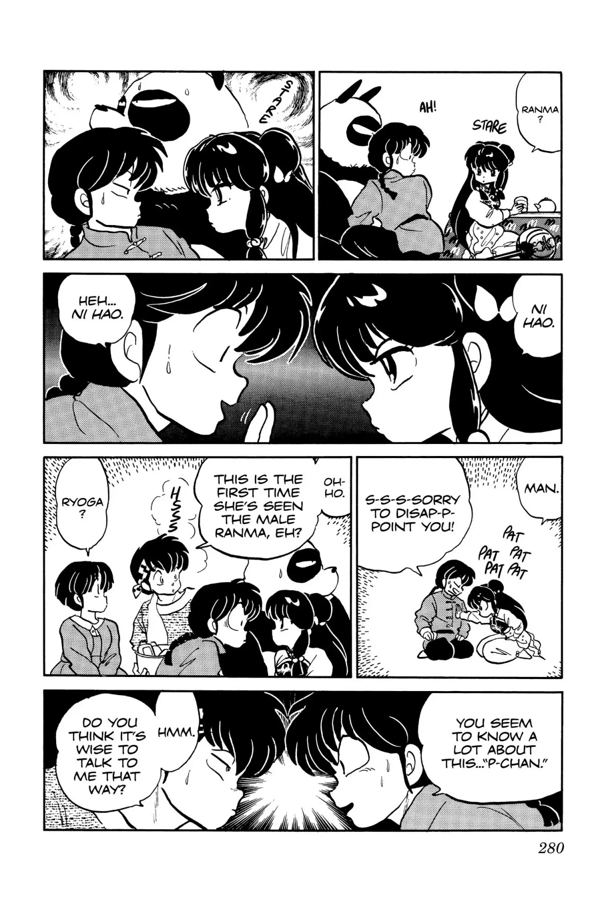 Ranma 1/2 Chapter 31 page 14 - Chapter 31: Kiss of Death