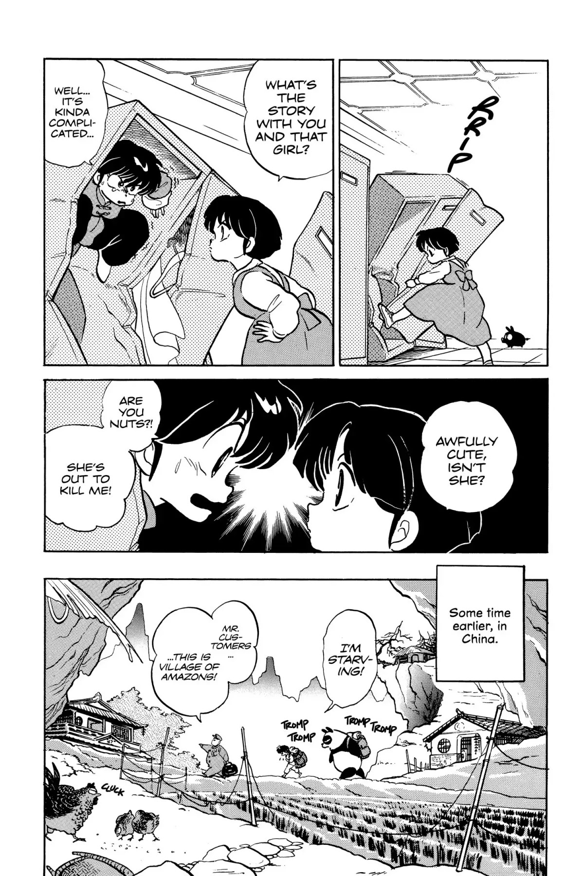 Ranma 1/2 Chapter 31 page 5 - Chapter 31: Kiss of Death