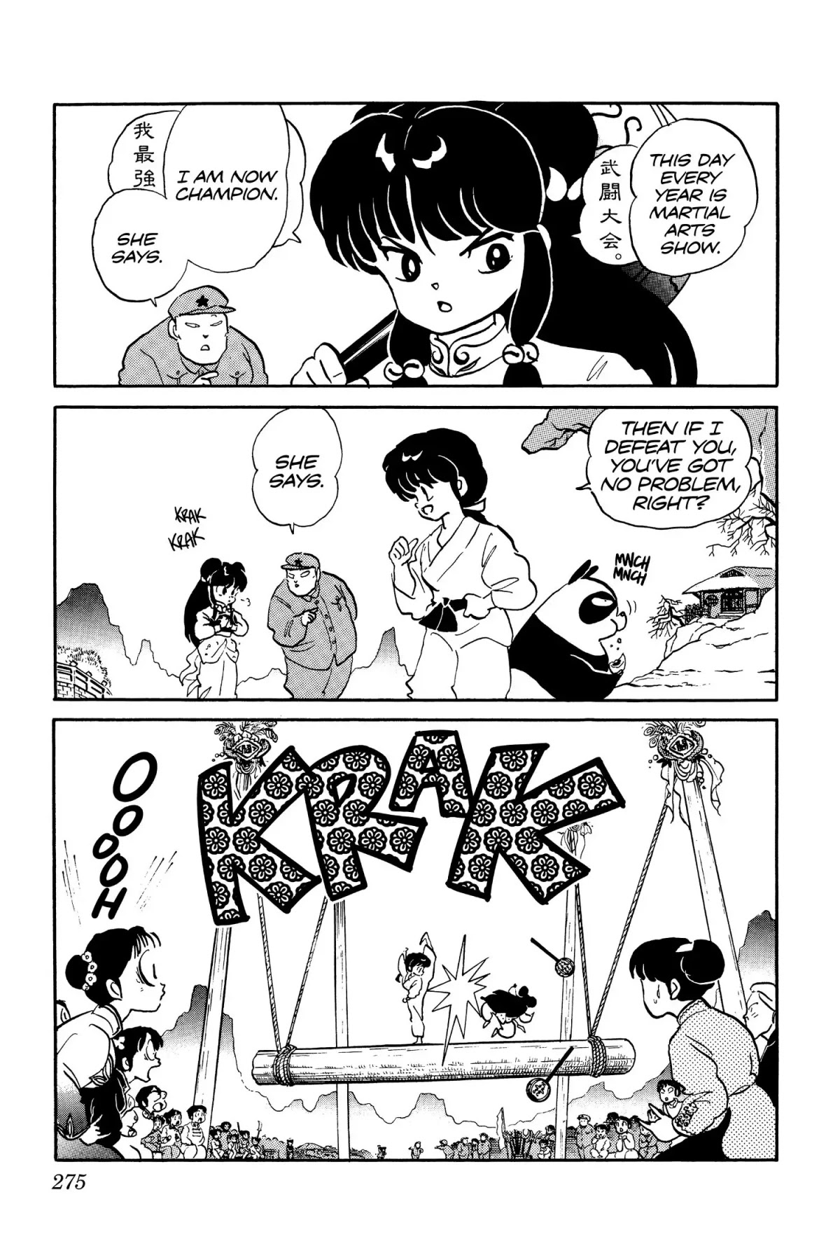 Ranma 1/2 Chapter 31 page 9 - Chapter 31: Kiss of Death