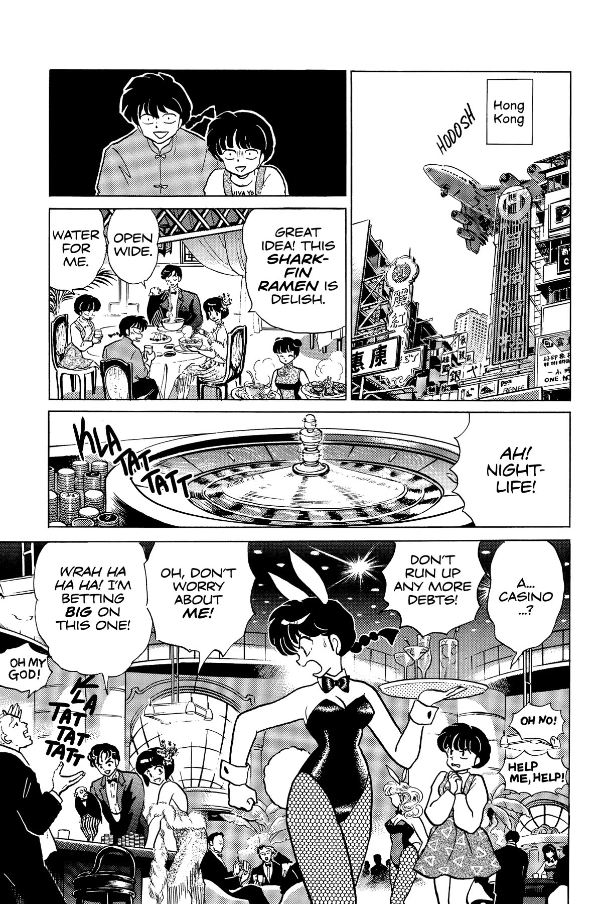 Ranma 1/2 Chapter 310 page 11 - Chapter 310: The King of Debt VS. The Queen of Debt