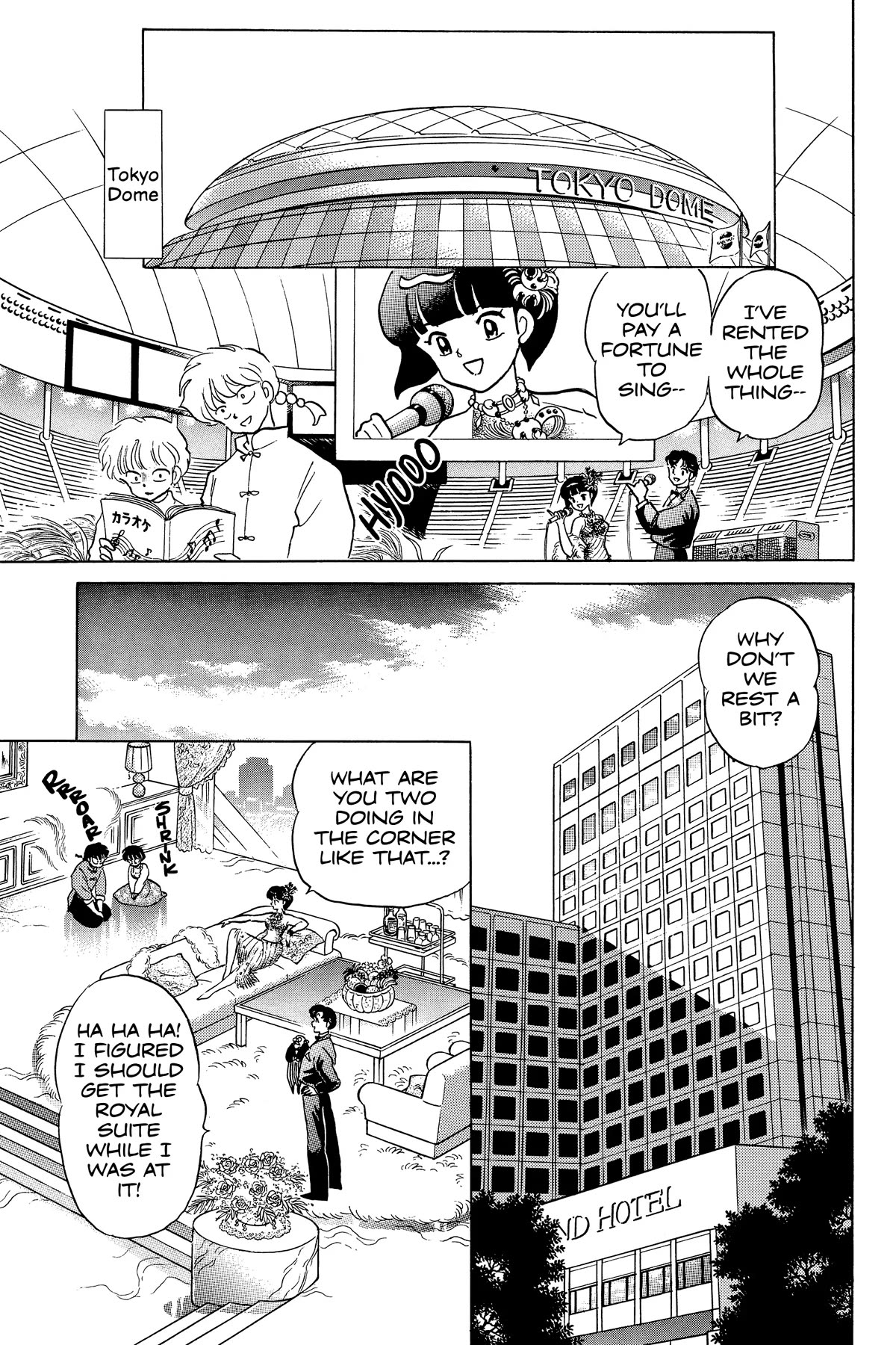 Ranma 1/2 Chapter 310 page 13 - Chapter 310: The King of Debt VS. The Queen of Debt