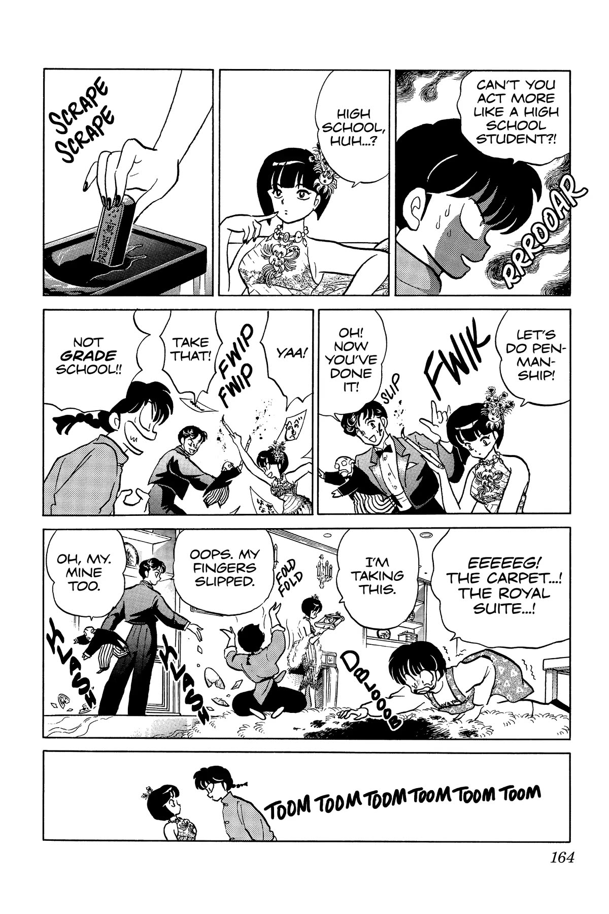 Ranma 1/2 Chapter 310 page 14 - Chapter 310: The King of Debt VS. The Queen of Debt