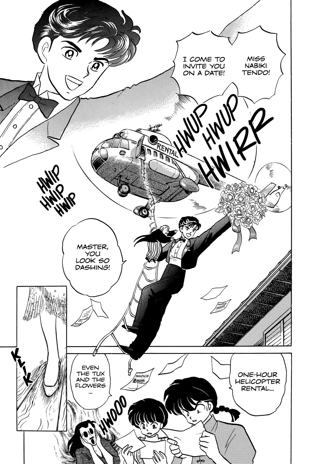 Ranma 1/2 Chapter 310 page 5 - Chapter 310: The King of Debt VS. The Queen of Debt