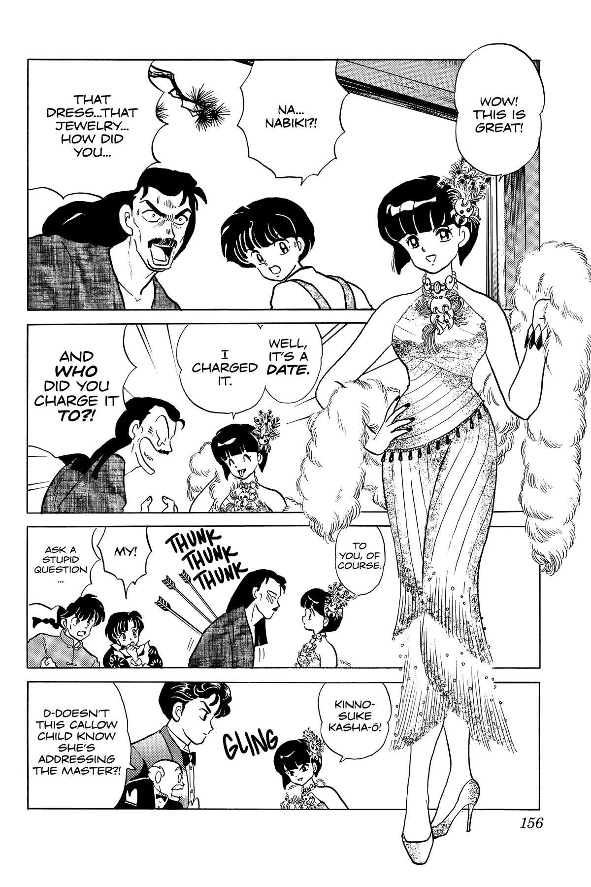 Ranma 1/2 Chapter 310 page 6 - Chapter 310: The King of Debt VS. The Queen of Debt