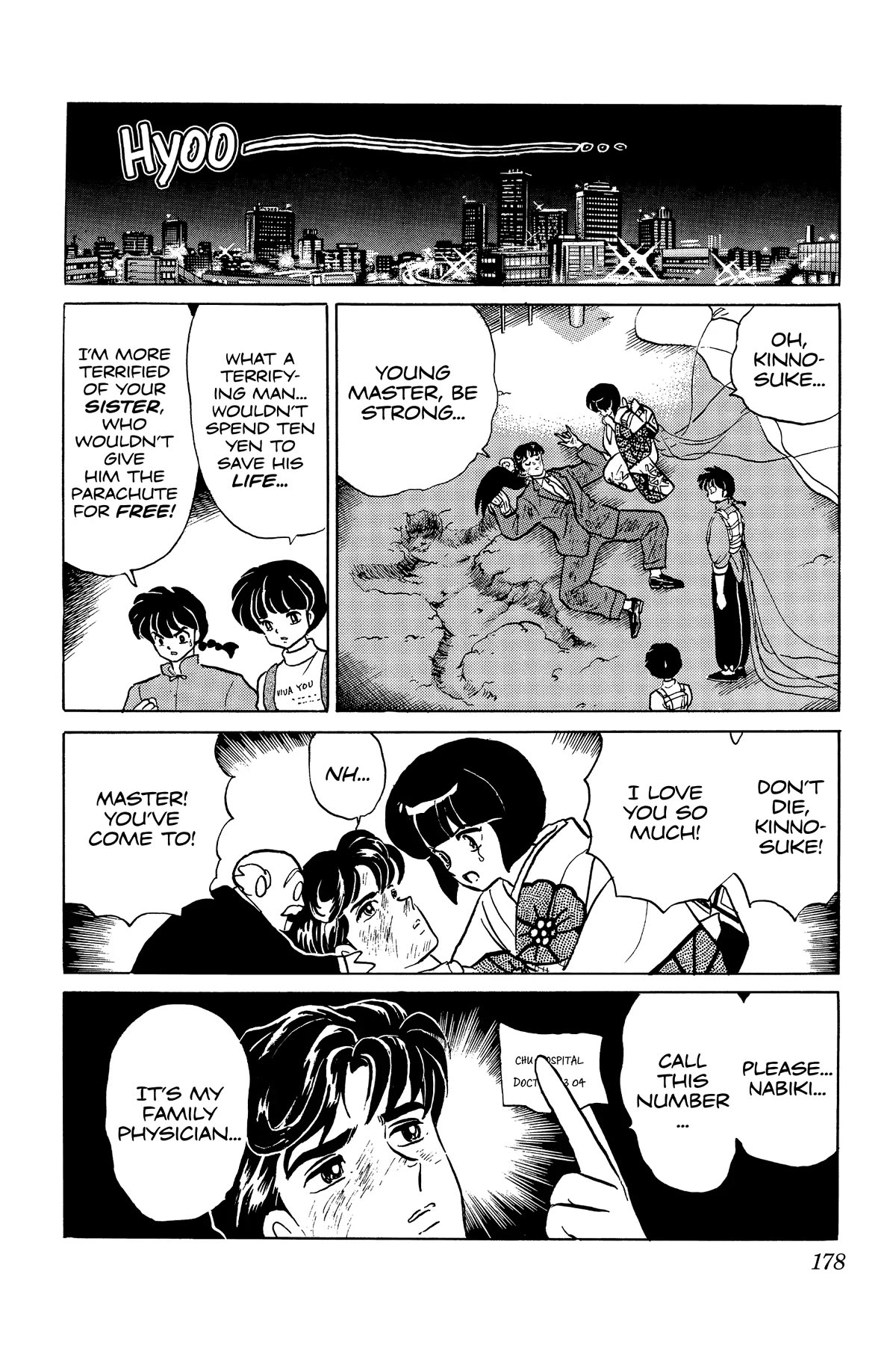 Ranma 1/2 Chapter 311 page 12 - Chapter 311: For the Love of Ten Yen