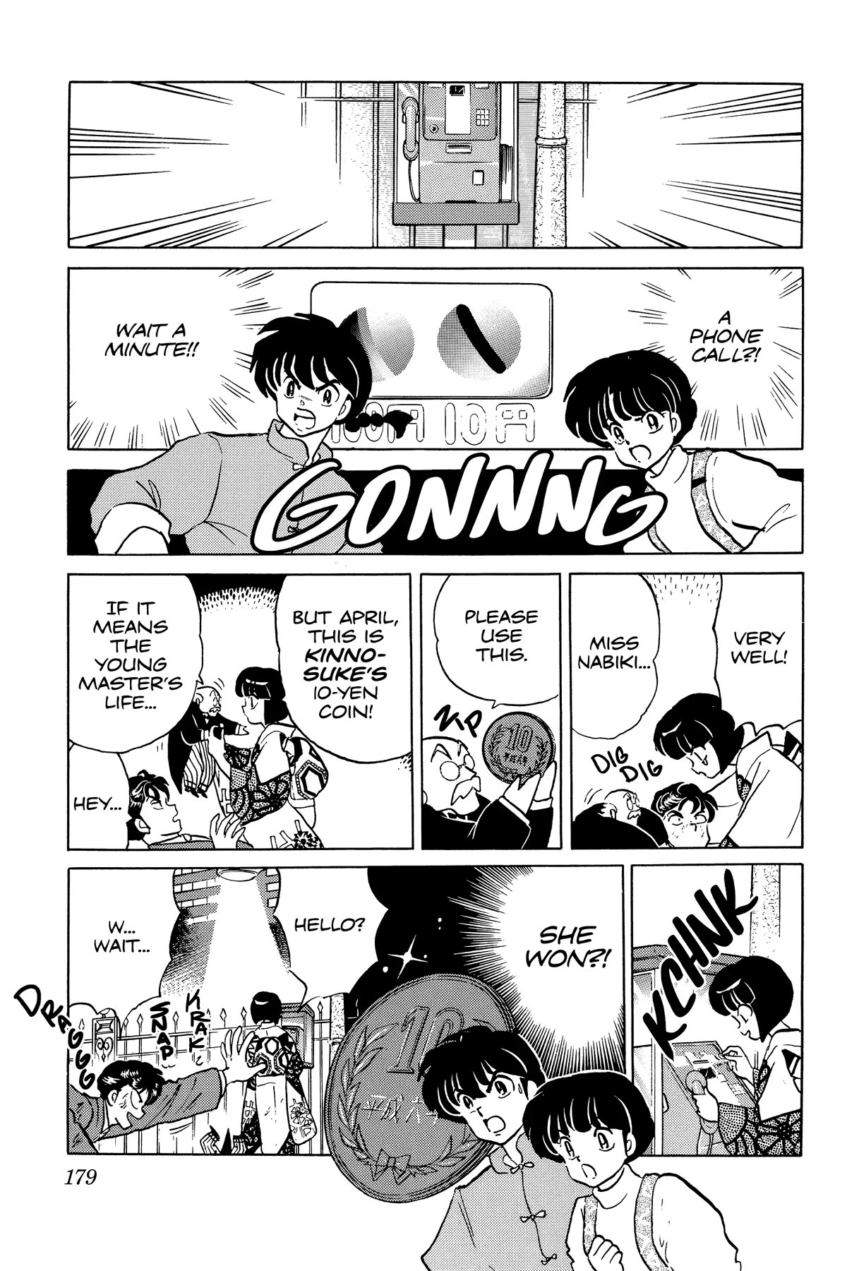 Ranma 1/2 Chapter 311 page 13 - Chapter 311: For the Love of Ten Yen
