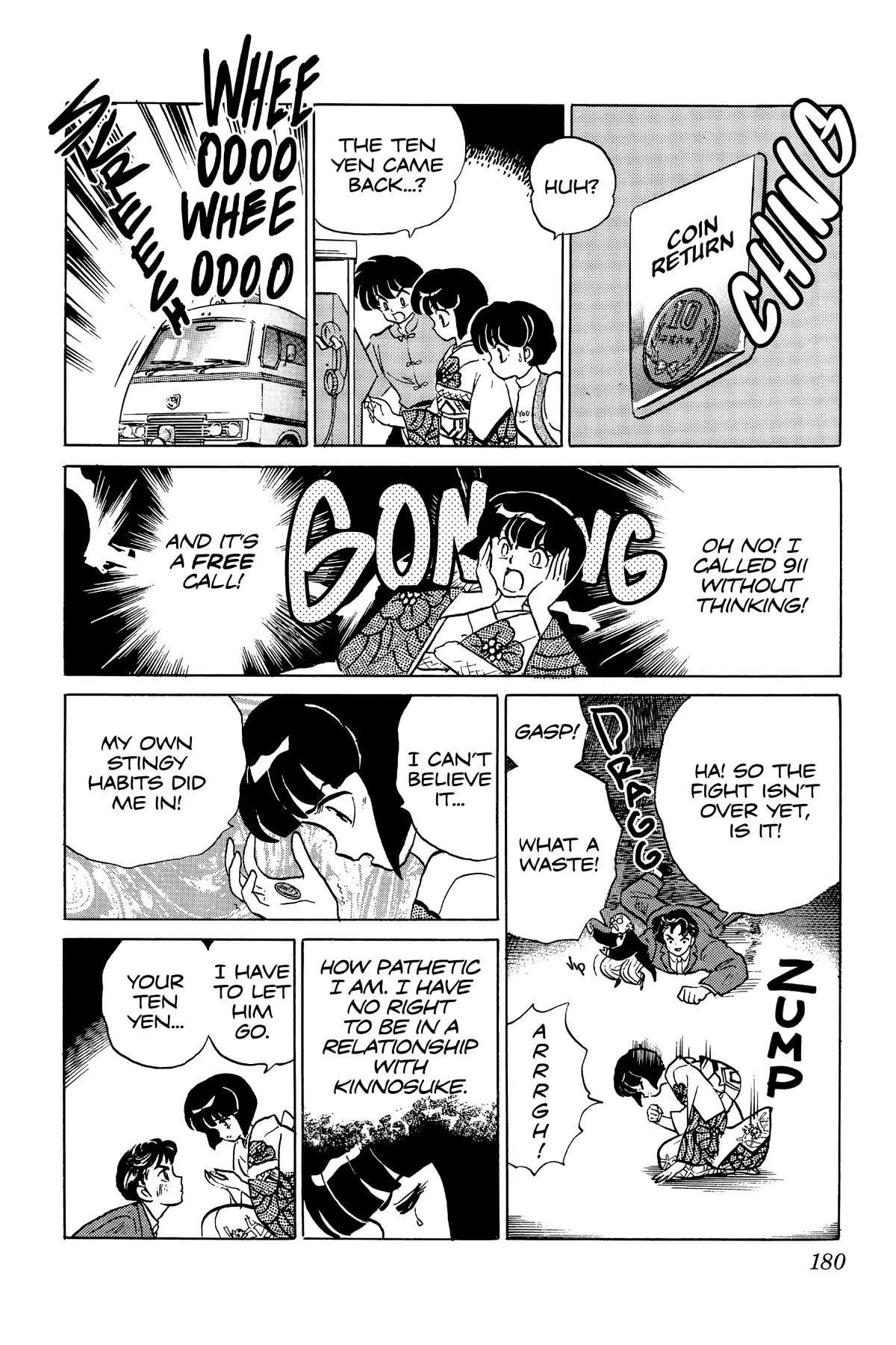 Ranma 1/2 Chapter 311 page 14 - Chapter 311: For the Love of Ten Yen