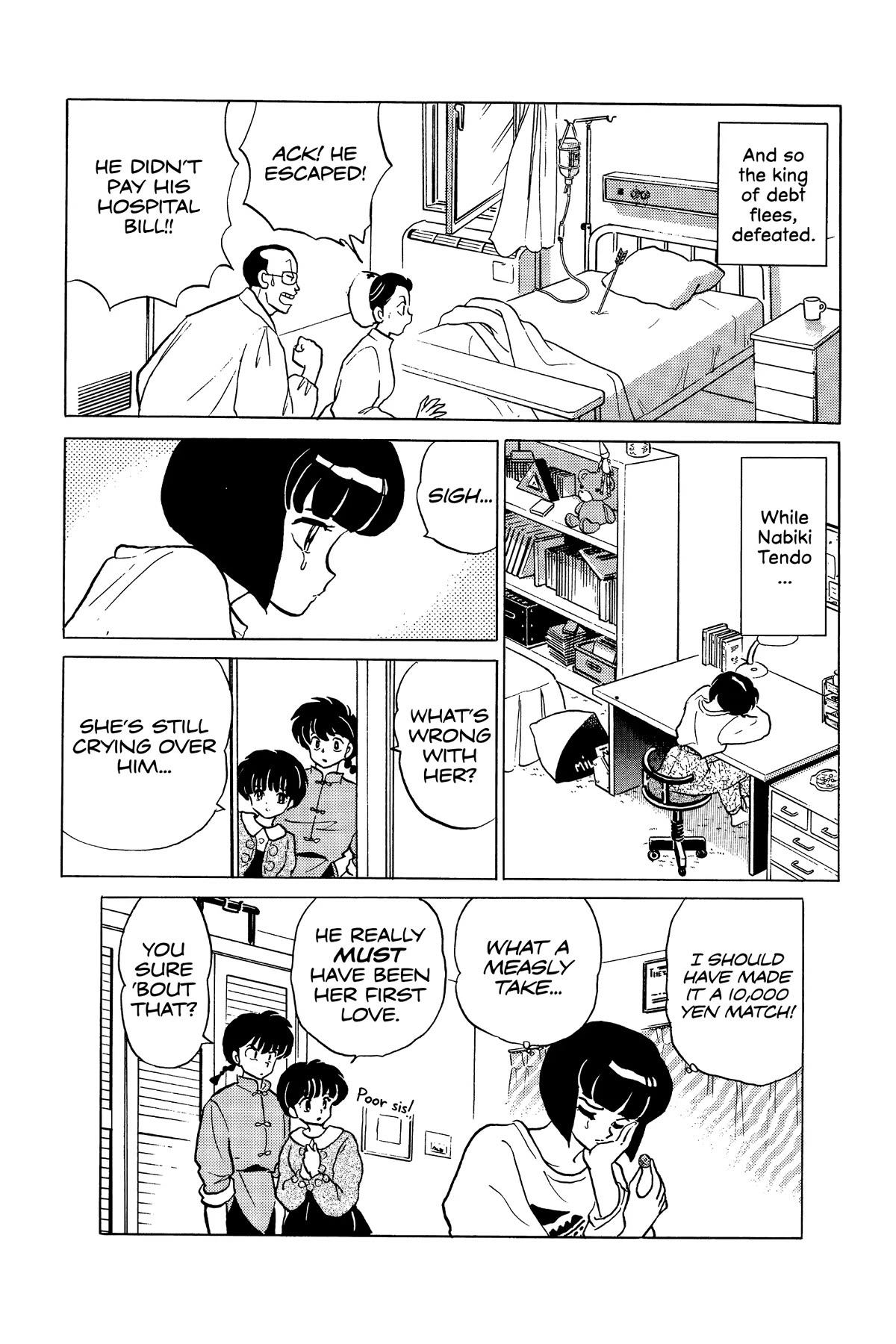 Ranma 1/2 Chapter 311 page 16 - Chapter 311: For the Love of Ten Yen