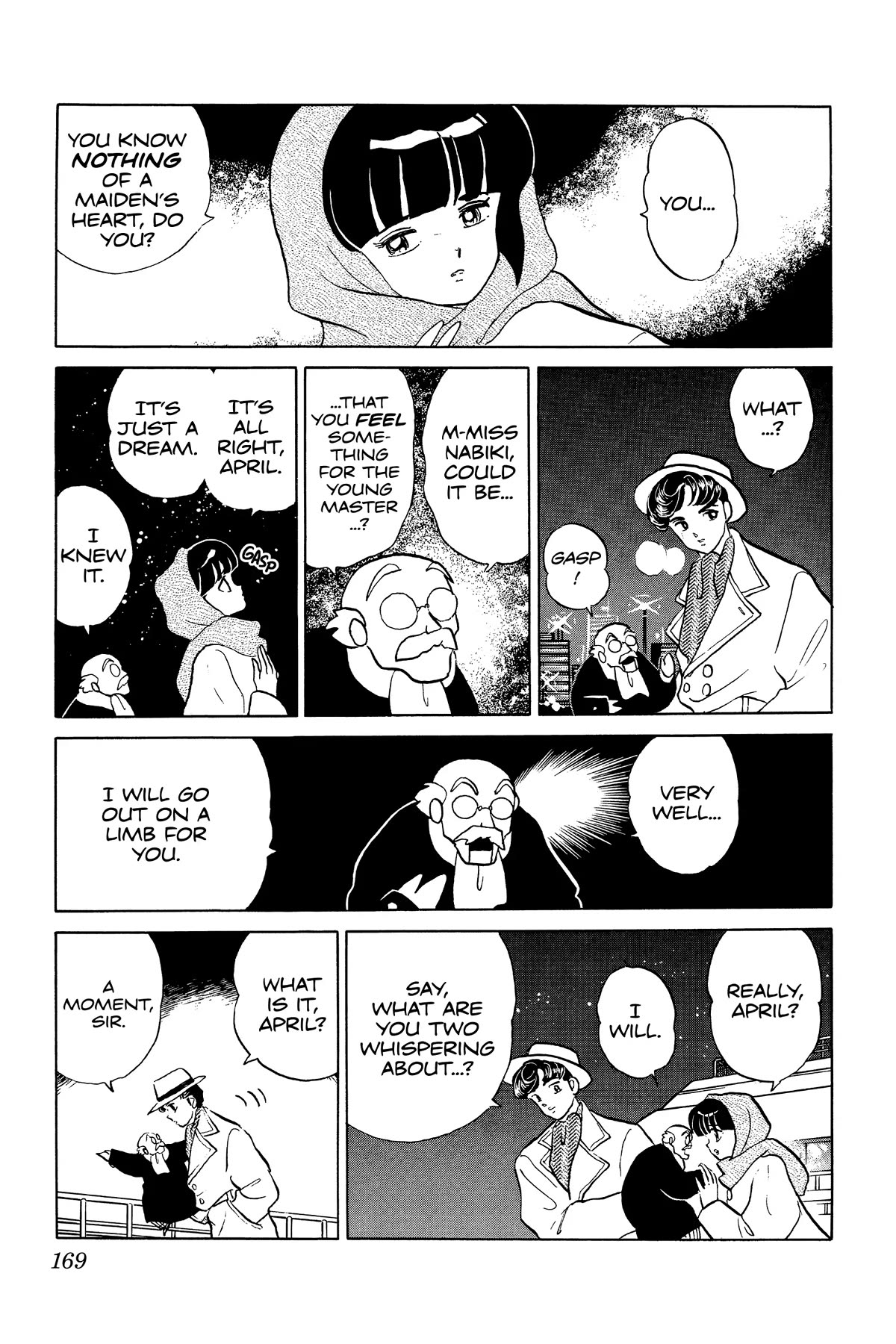 Ranma 1/2 Chapter 311 page 3 - Chapter 311: For the Love of Ten Yen