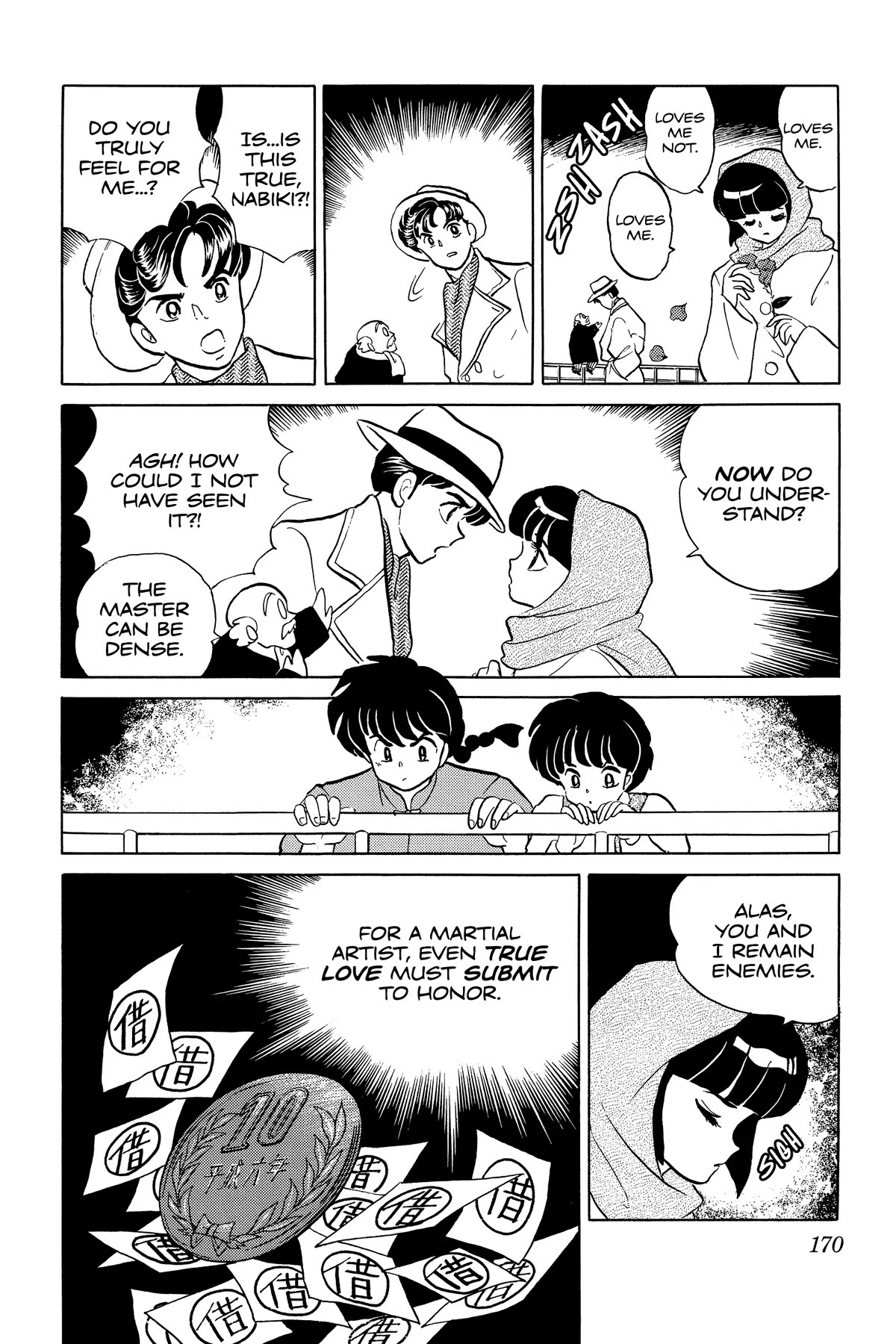 Ranma 1/2 Chapter 311 page 4 - Chapter 311: For the Love of Ten Yen