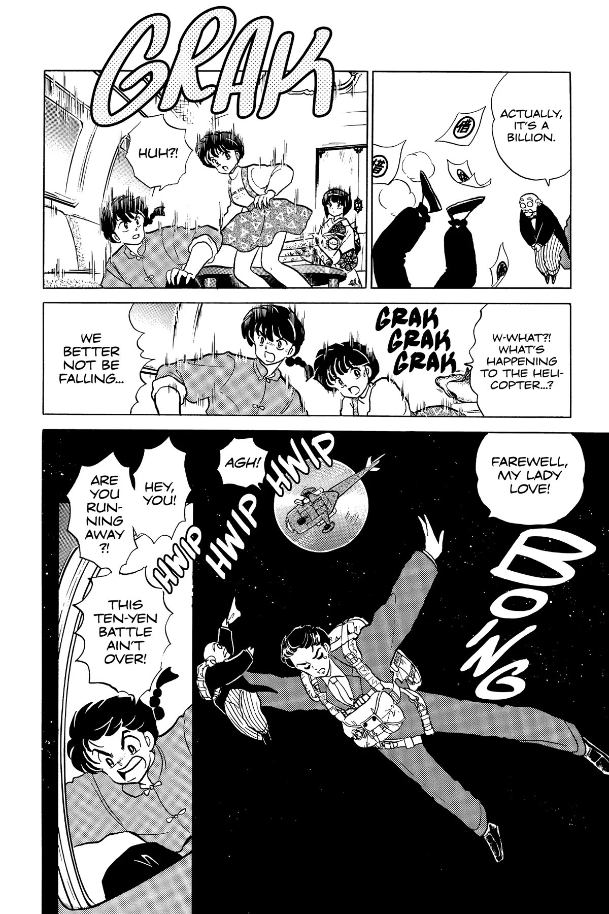 Ranma 1/2 Chapter 311 page 8 - Chapter 311: For the Love of Ten Yen