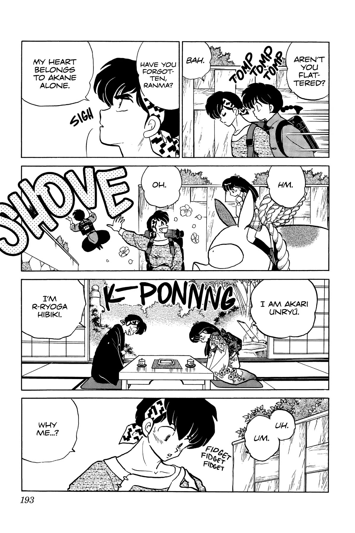 Ranma 1/2 Chapter 312 page 11 - Chapter 312: Spring Comes to Ryoga
