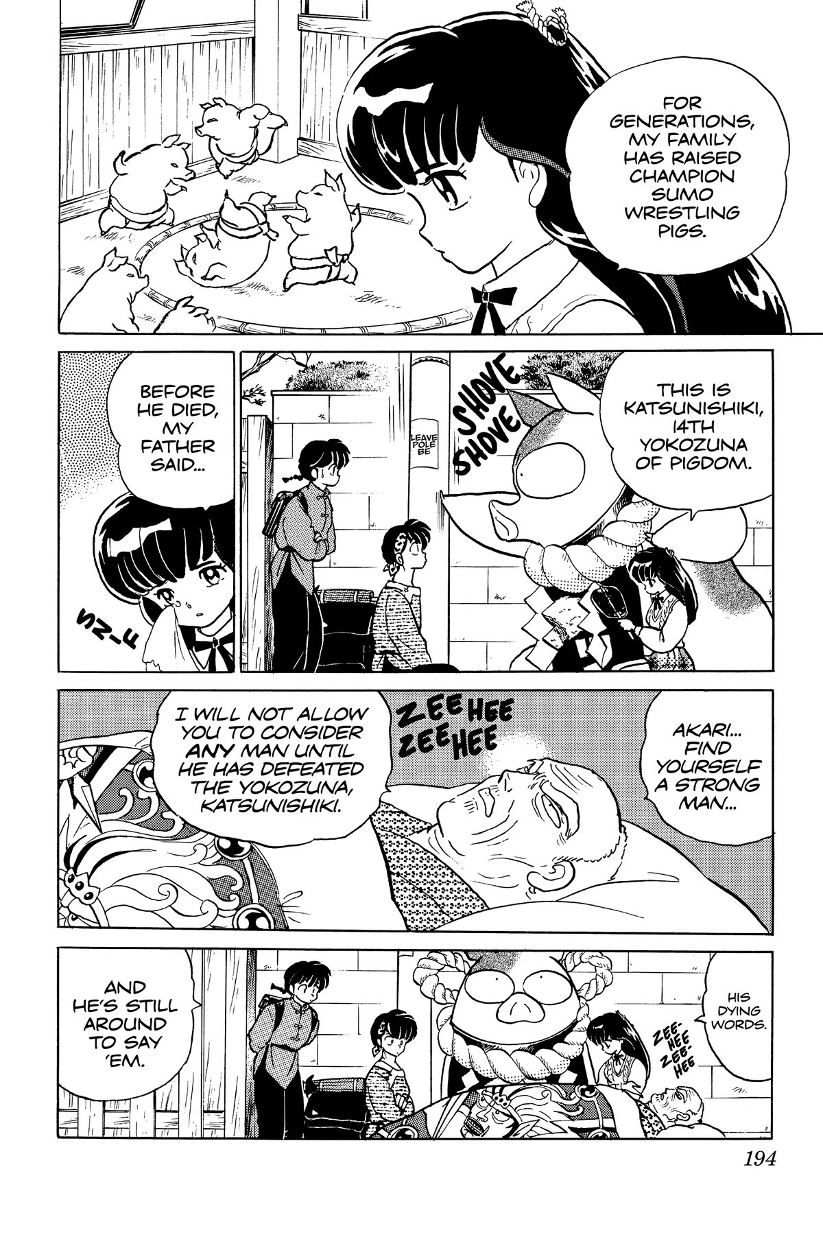 Ranma 1/2 Chapter 312 page 12 - Chapter 312: Spring Comes to Ryoga