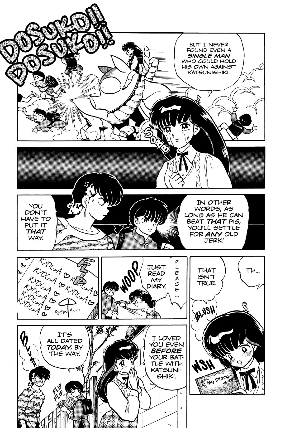 Ranma 1/2 Chapter 312 page 13 - Chapter 312: Spring Comes to Ryoga