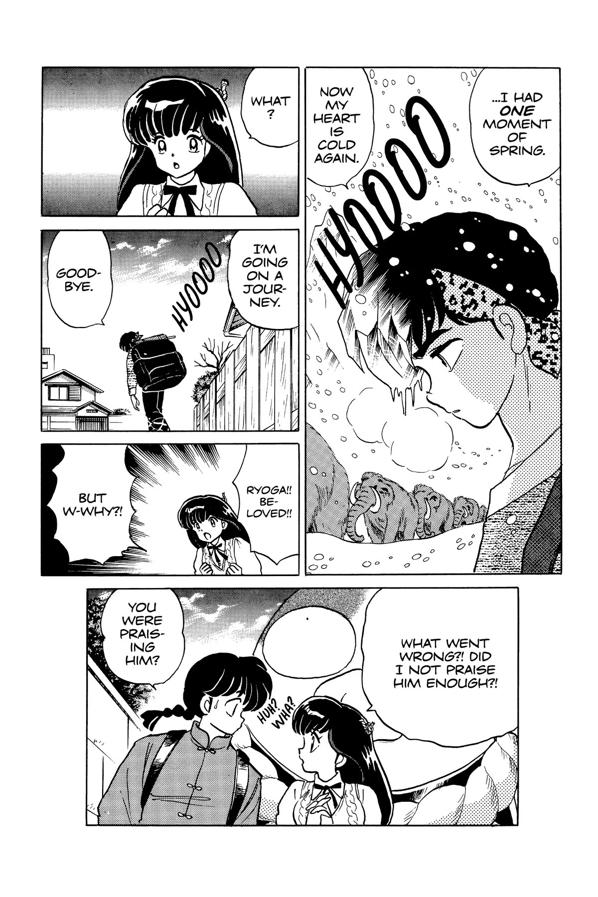 Ranma 1/2 Chapter 312 page 16 - Chapter 312: Spring Comes to Ryoga