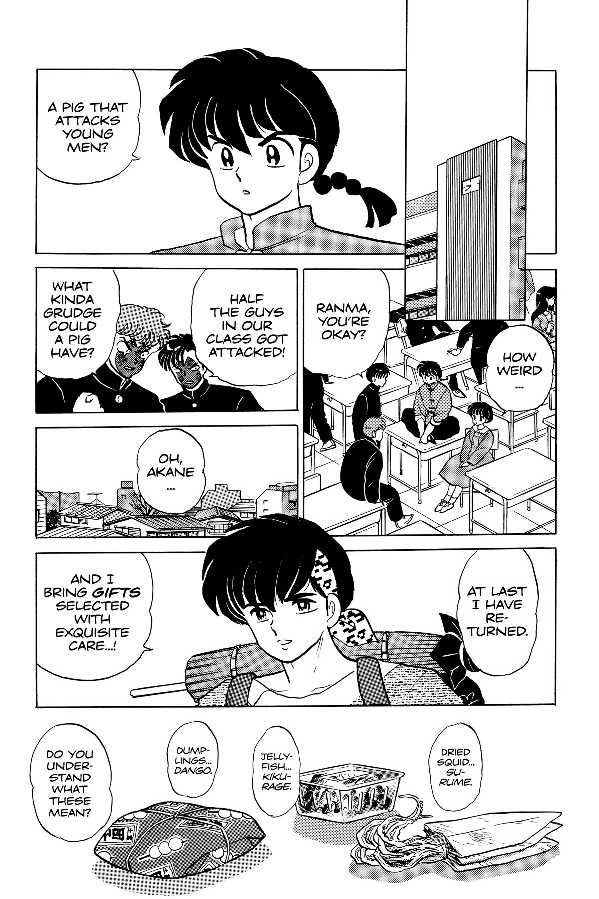 Ranma 1/2 Chapter 312 page 3 - Chapter 312: Spring Comes to Ryoga