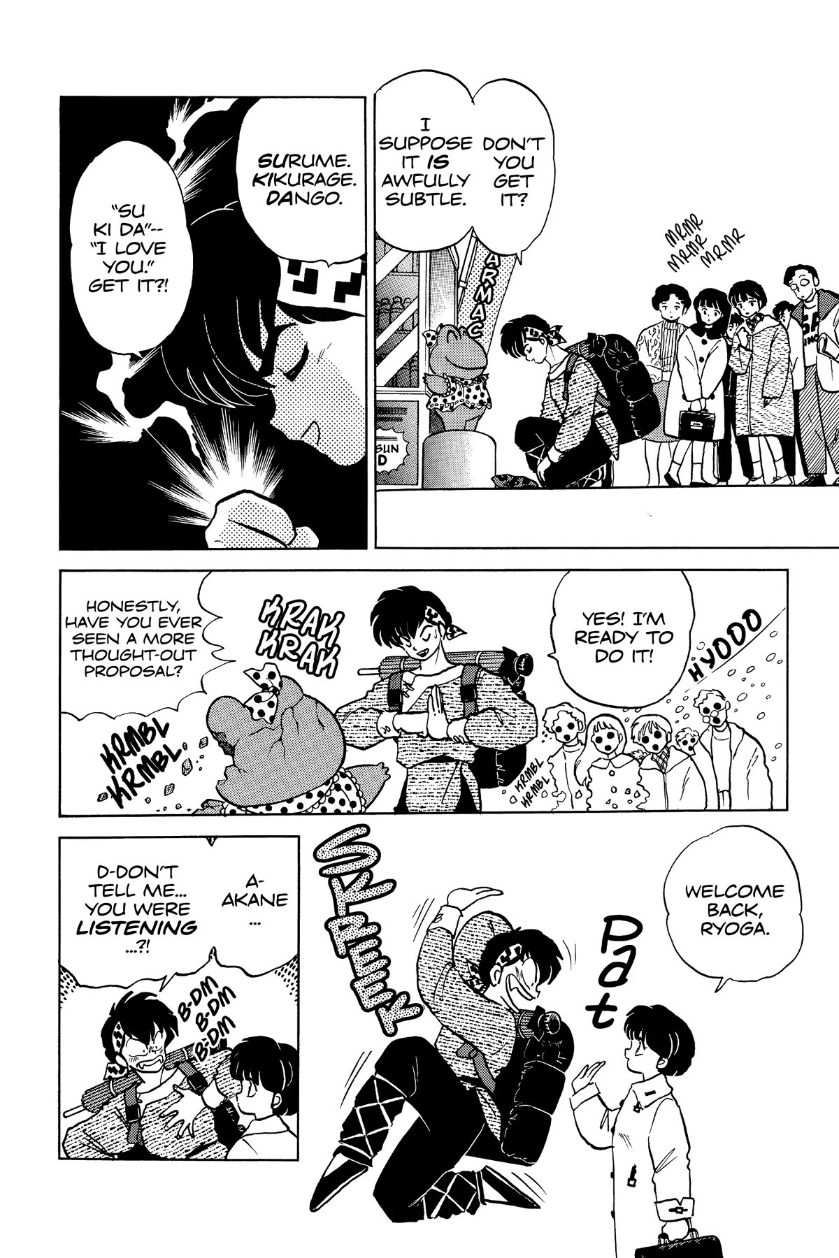 Ranma 1/2 Chapter 312 page 4 - Chapter 312: Spring Comes to Ryoga
